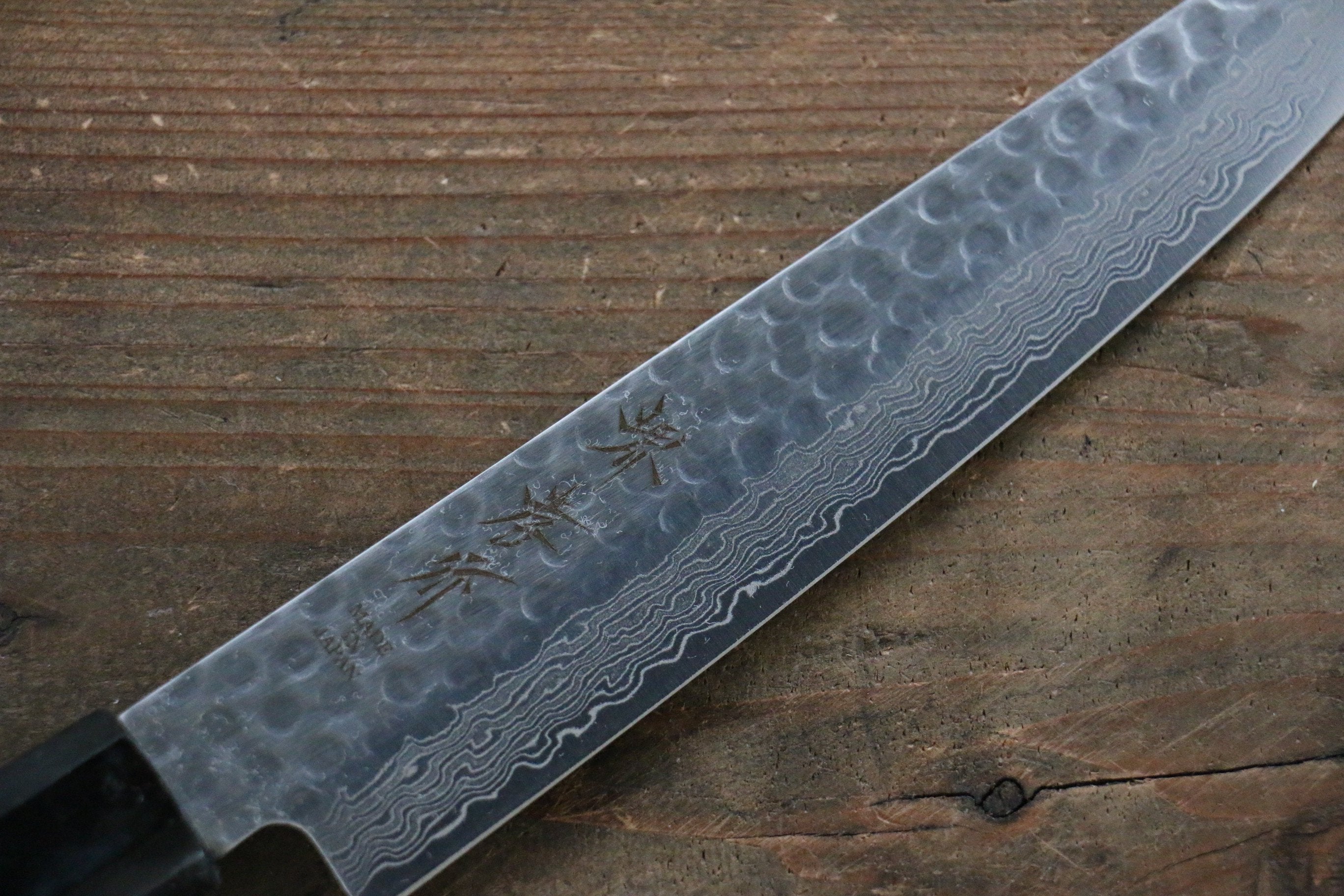 Sakai Takayuki 45 Layer Damascus AUS-10 Petty-Utility 150mm - Seisuke Knife