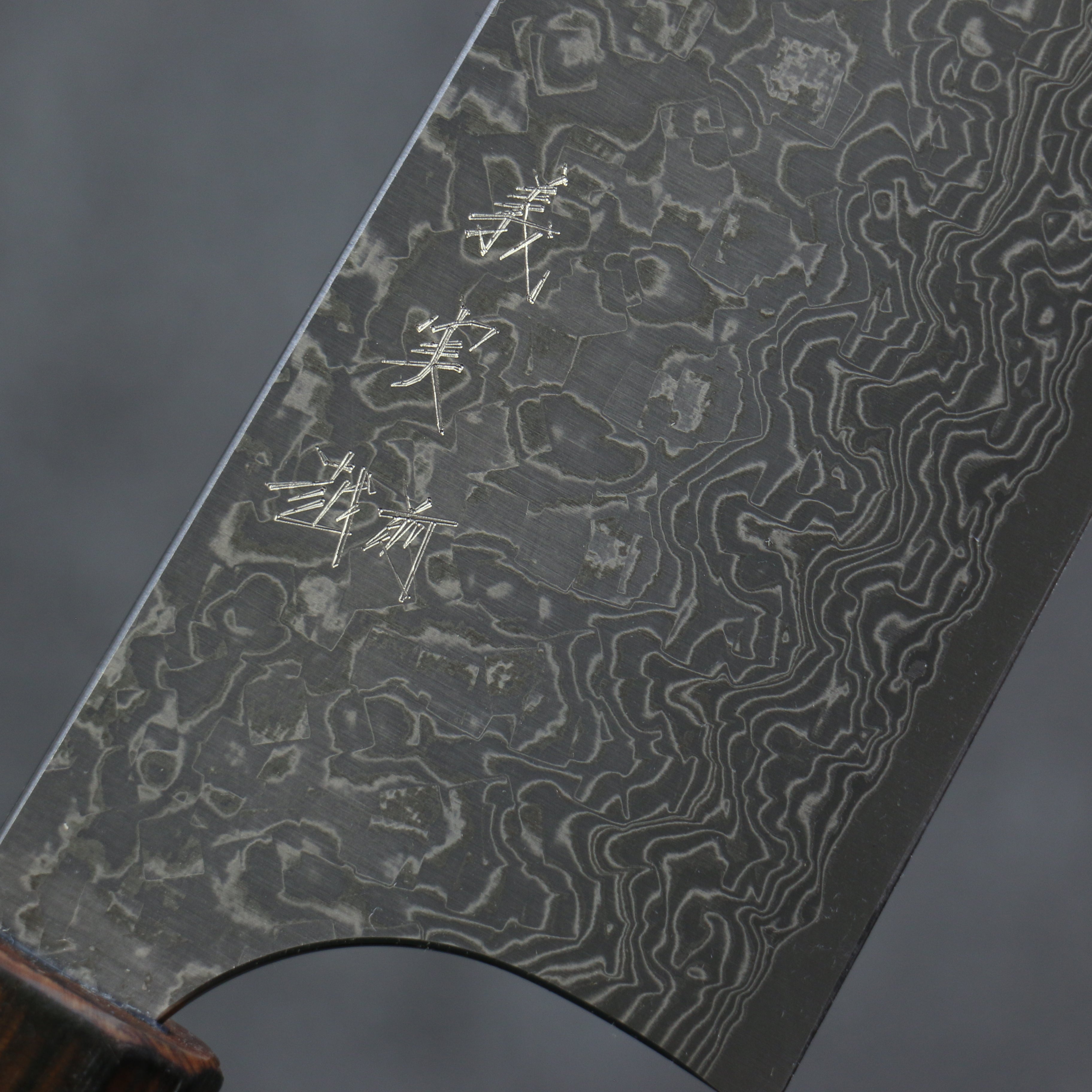 Yoshimi Kato SG2 Damascus Kiritsuke Gyuto 210mm Burnt Oak Handle - Seisuke Knife