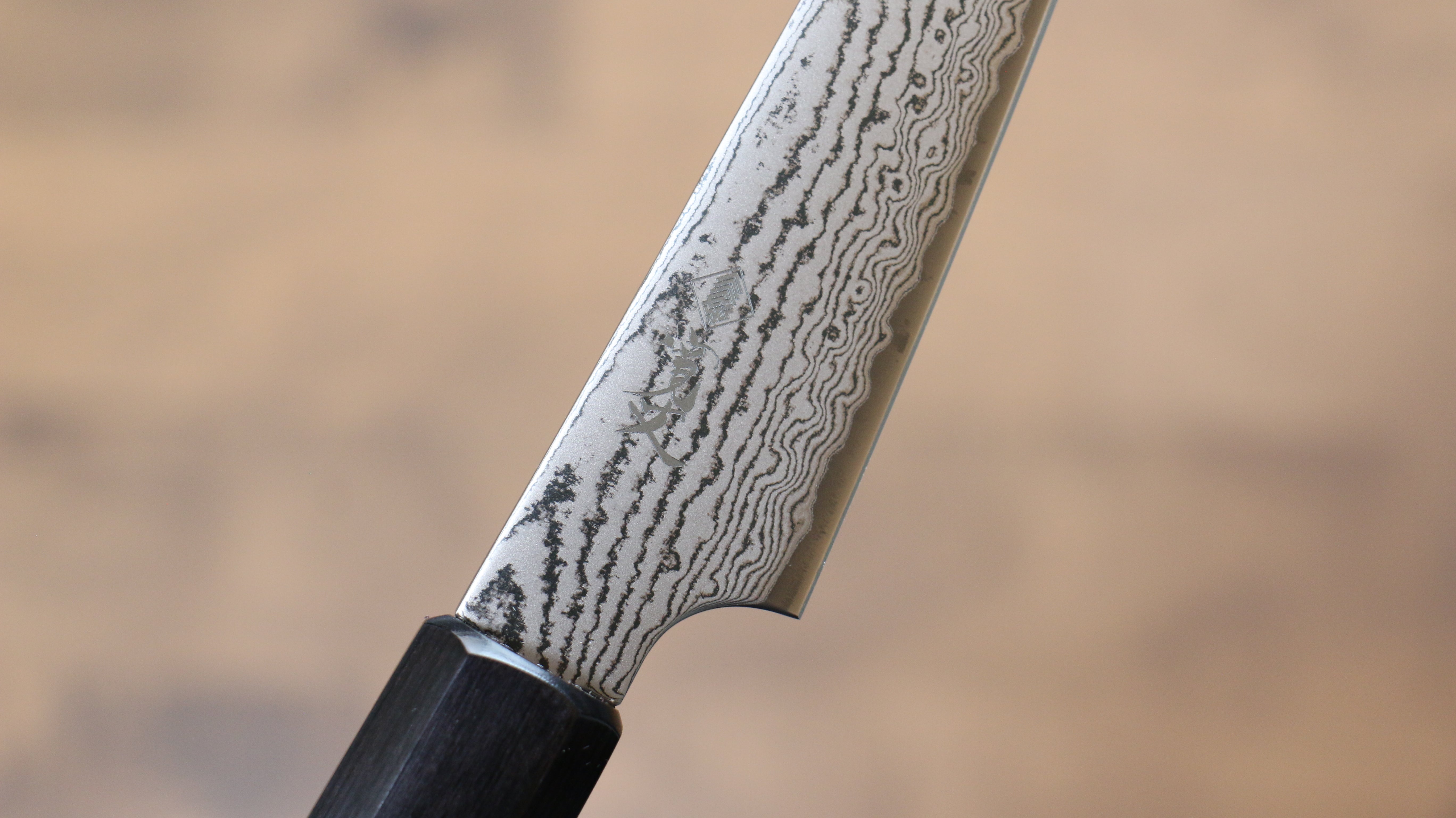 Kanjyo VG10 Damascus Petty-Utility 120mm Gray Pakkawood Handle - Seisuke Knife