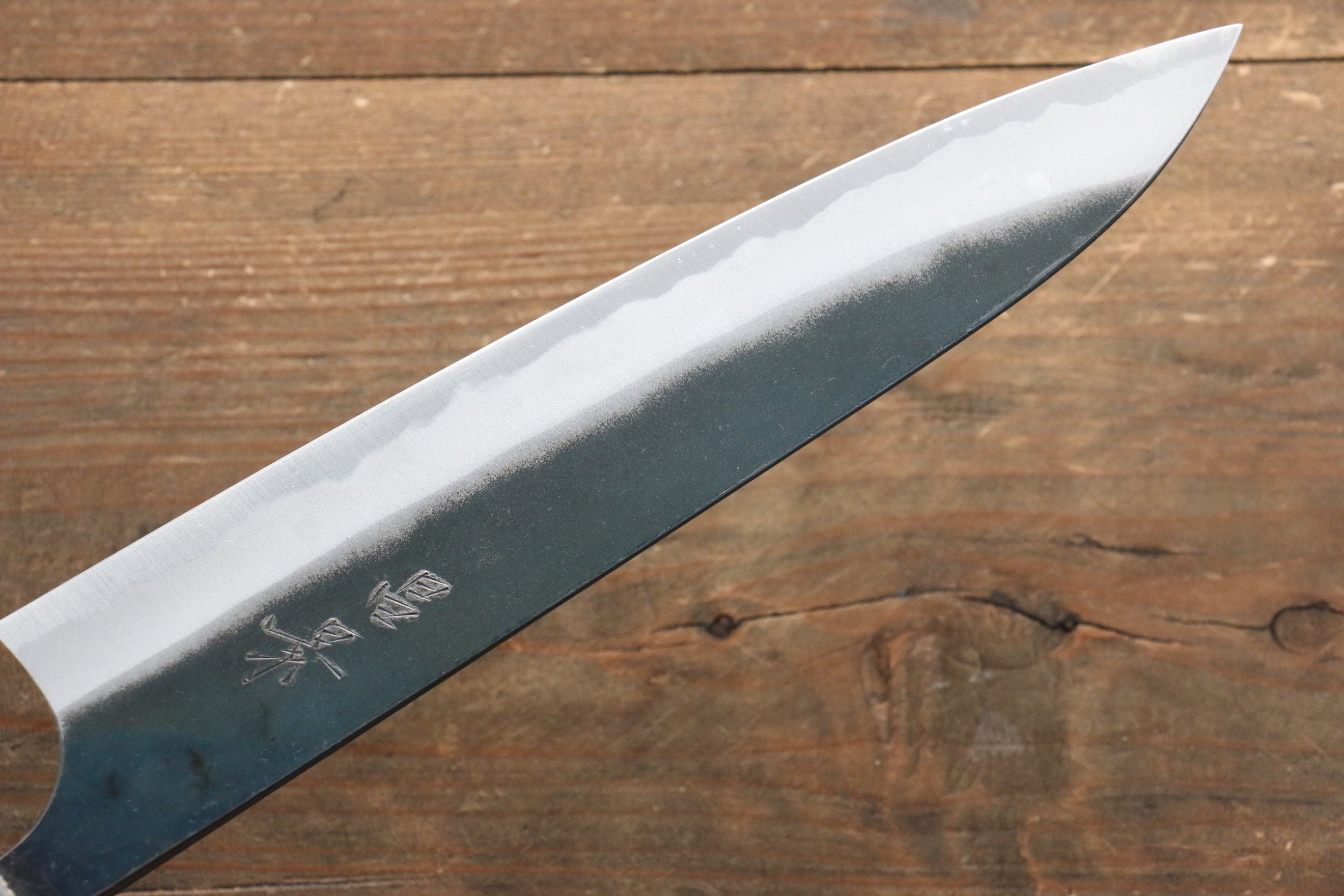 Masakage Masakage Mizu Blue Steel No.2 Black Finished Gyuto 210mm with American Cherry Handle - Seisuke Knife
