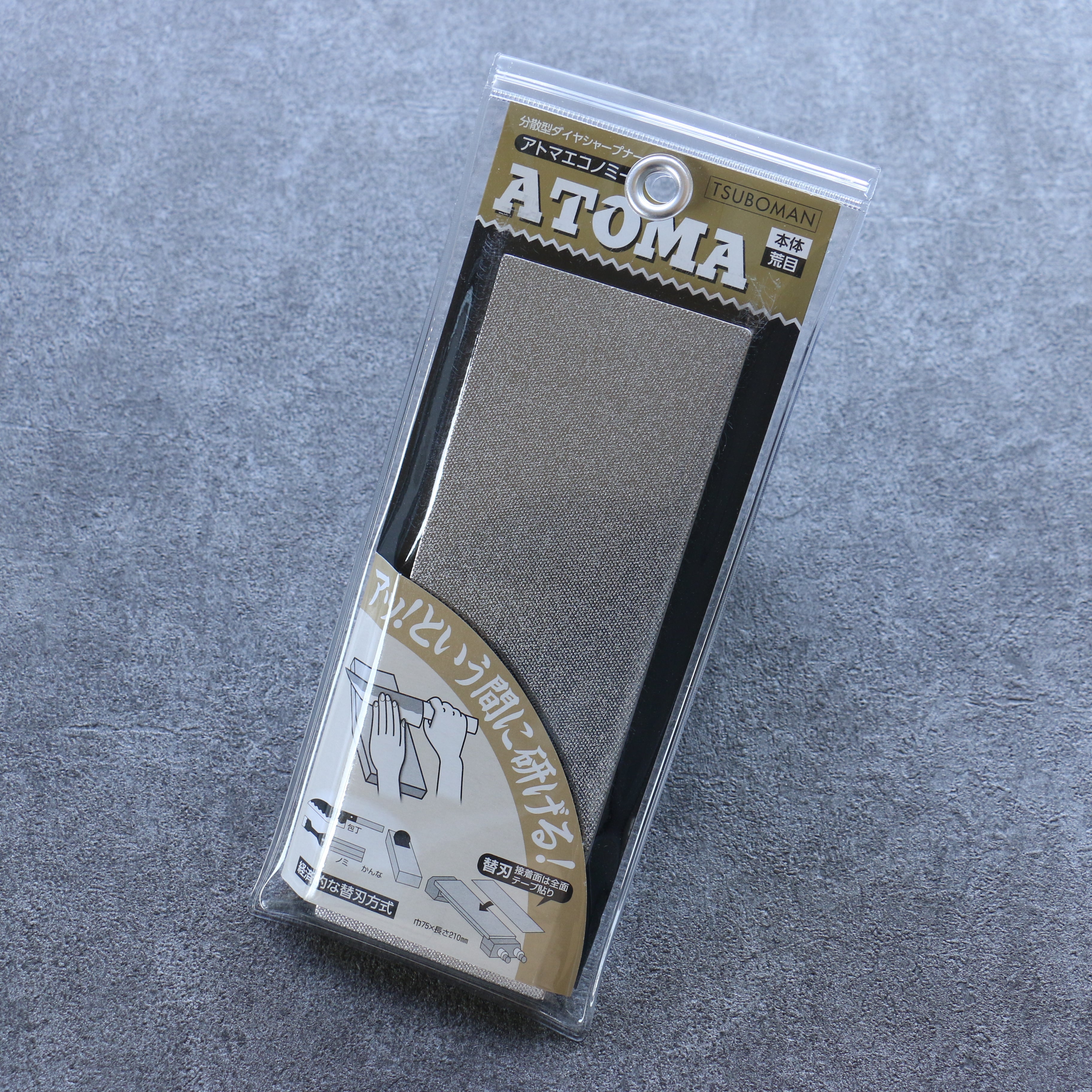 Atoma Diamond Body #140 Sharpening Stone - Seisuke Knife