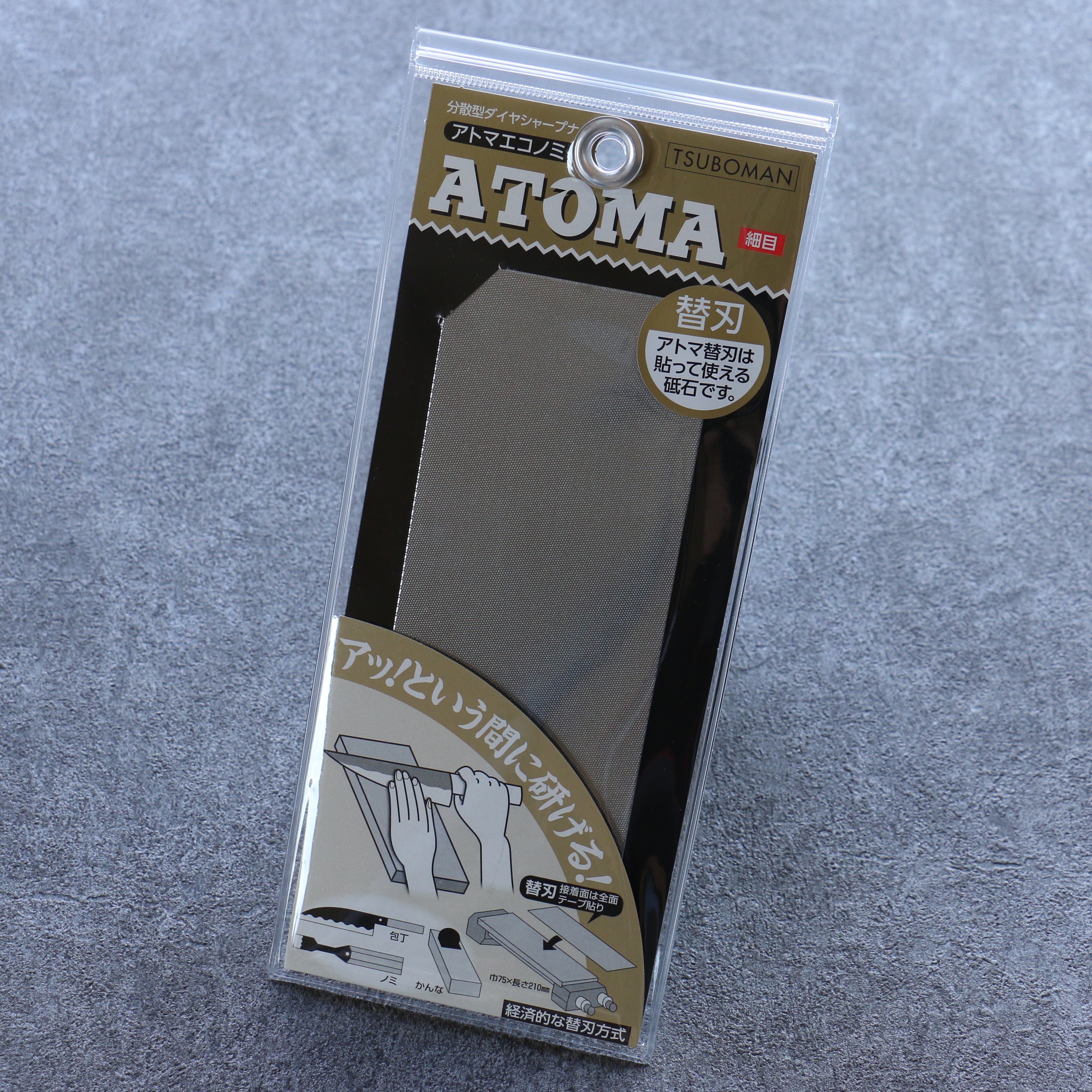 Atoma Diamond Top Replacement #600 Sharpening Stone - Seisuke Knife