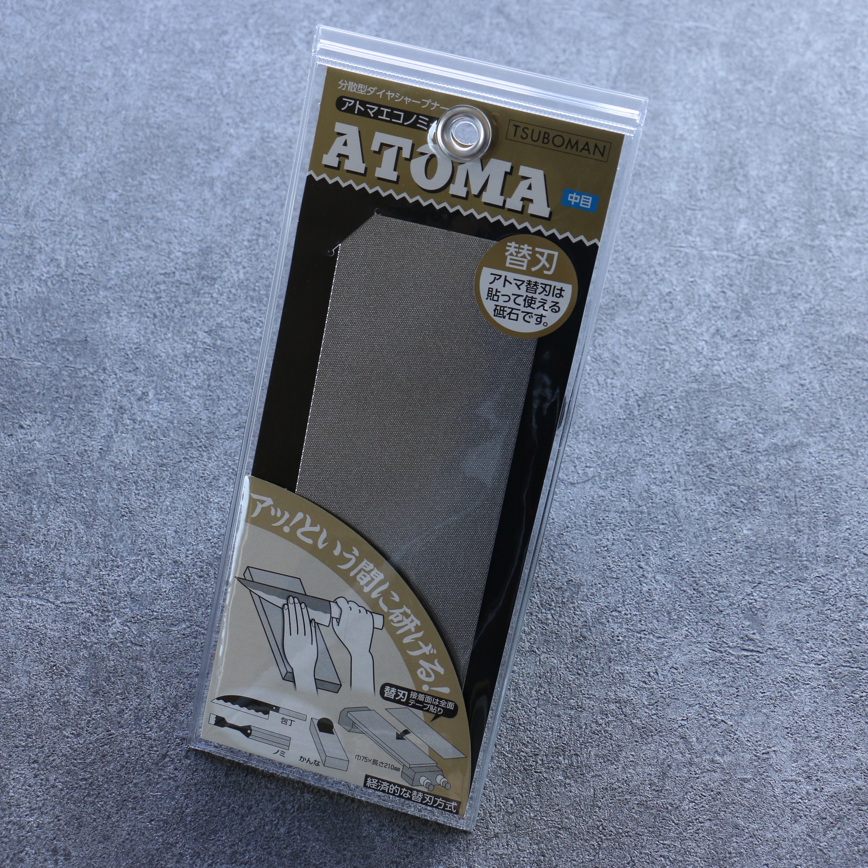 Atoma Diamond Top Replacement #400 Sharpening Stone - Seisuke Knife