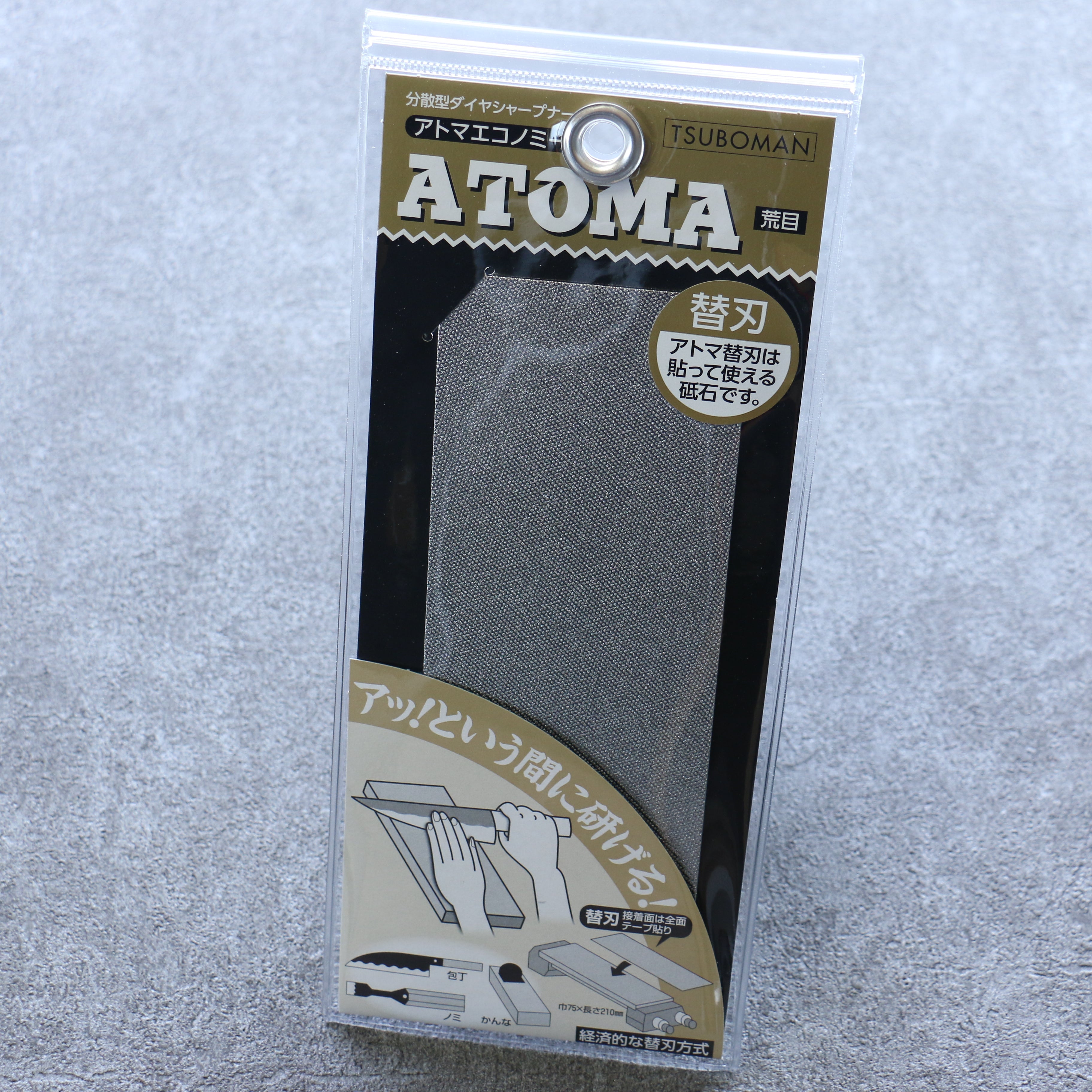 Atoma Diamond Top Replacement #140 Sharpening Stone - Seisuke Knife