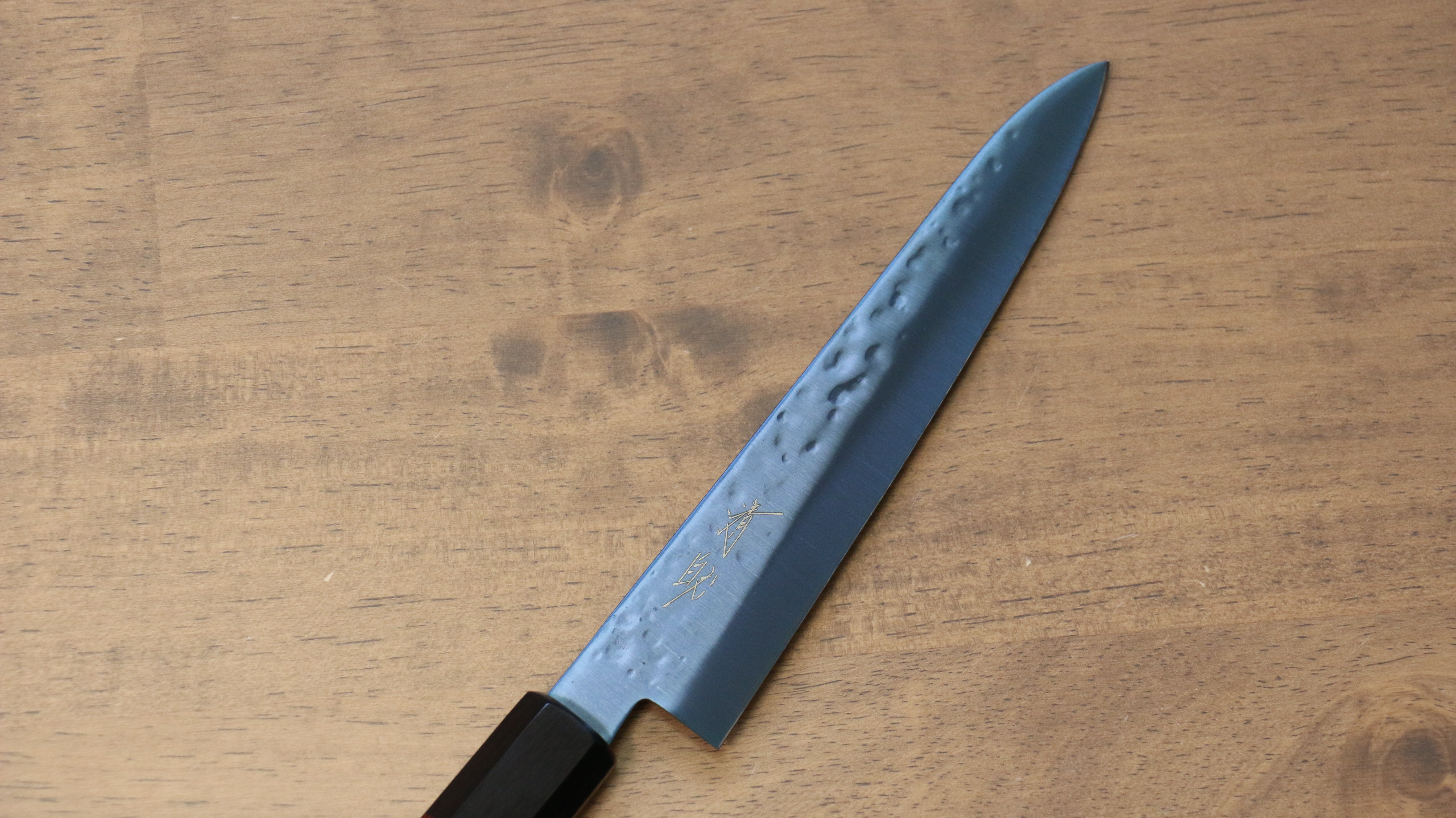 Seisuke SK-85 Ion plating Hammered Petty-Utility 150mm Red Pakka wood Handle - Seisuke Knife