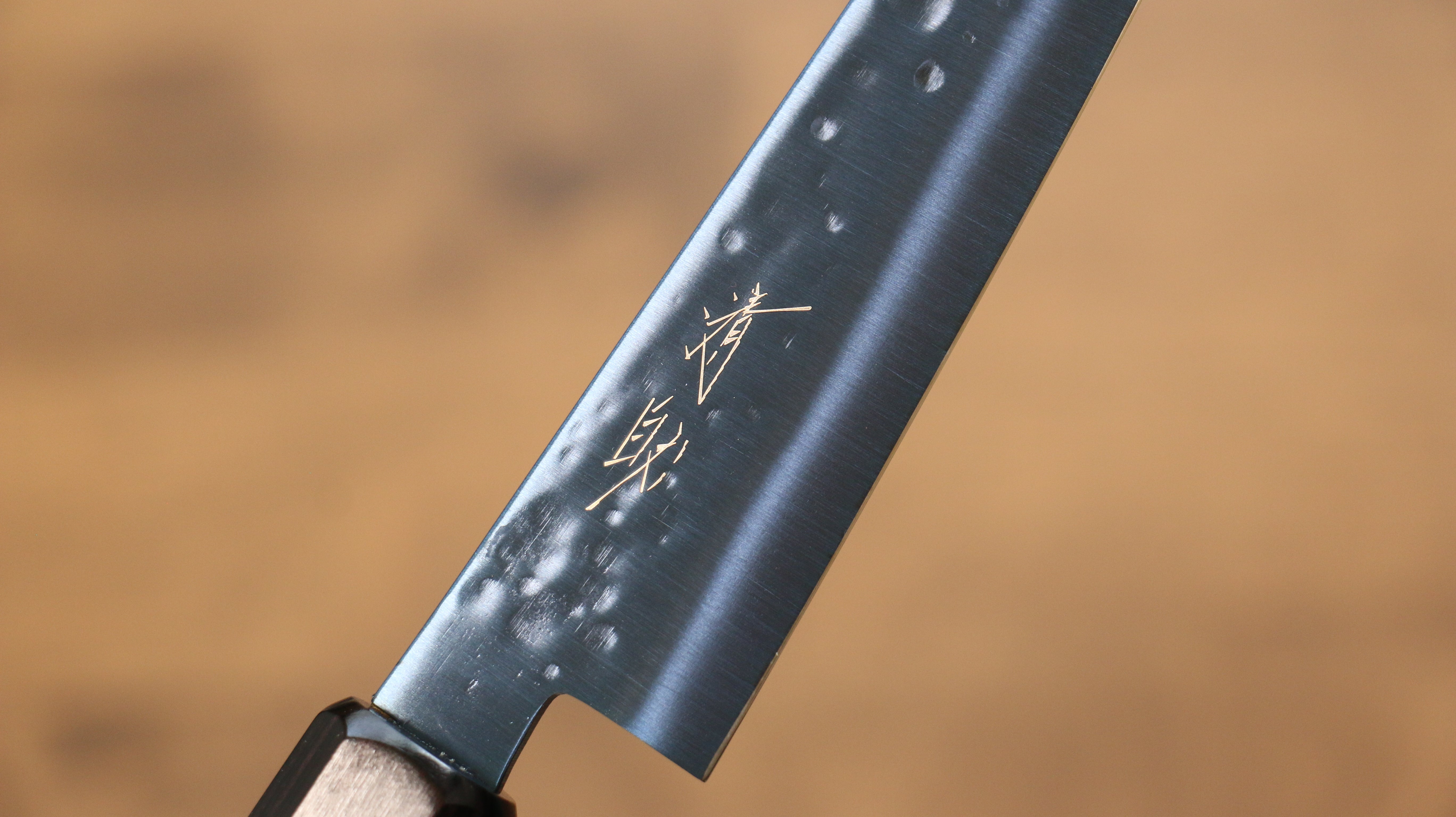Seisuke SK-85 Ion plating Hammered Petty-Utility 150mm Gray Pakka wood Handle - Seisuke Knife