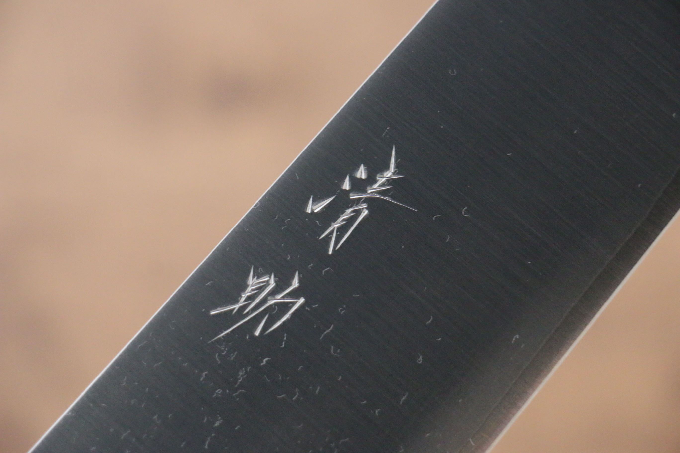 Seisuke SRS13 Kiritsuke Gyuto 210mm Shitan Handle - Seisuke Knife