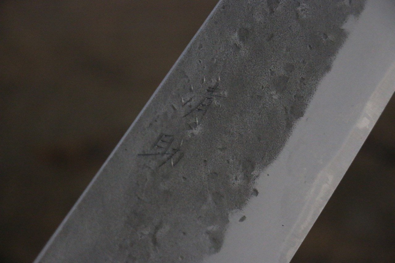 Seisuke Blue Steel No.2 Nashiji Santoku 165mm Chestnut Handle - Seisuke Knife