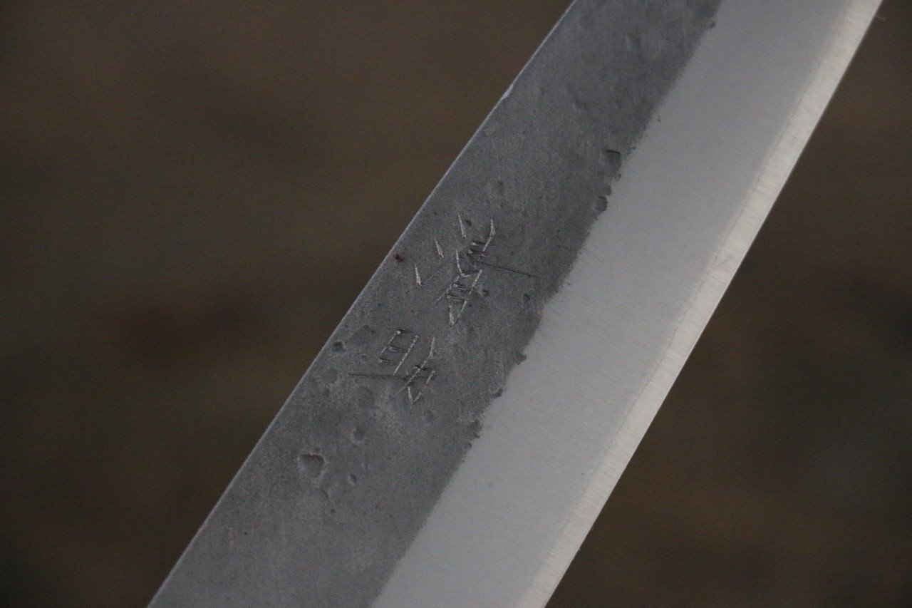Seisuke Blue Steel No.2 Nashiji Petty-Utility 135mm Chestnut Handle - Seisuke Knife