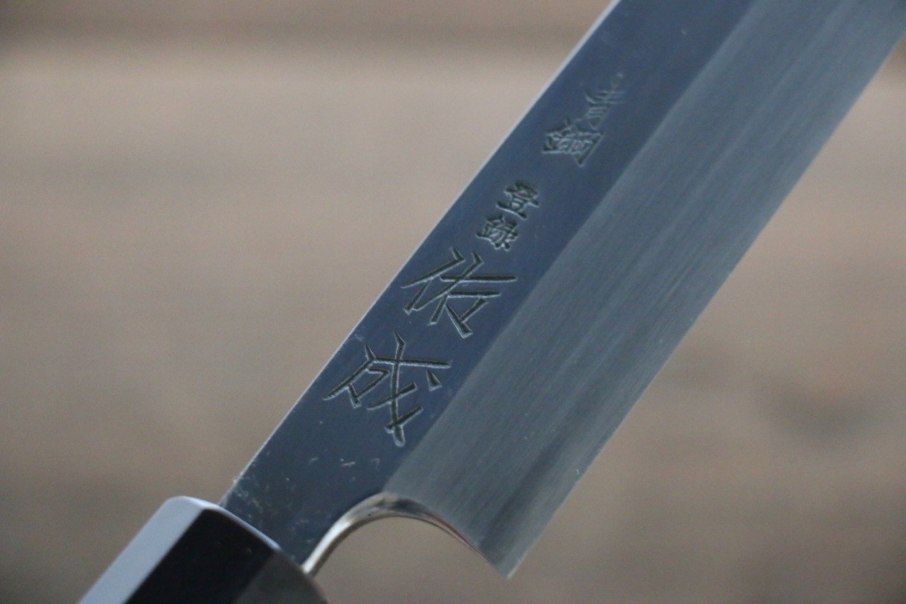Sukenari Blue Steel No.2 Hongasumi Yanagiba Magnolia Handle - Seisuke Knife