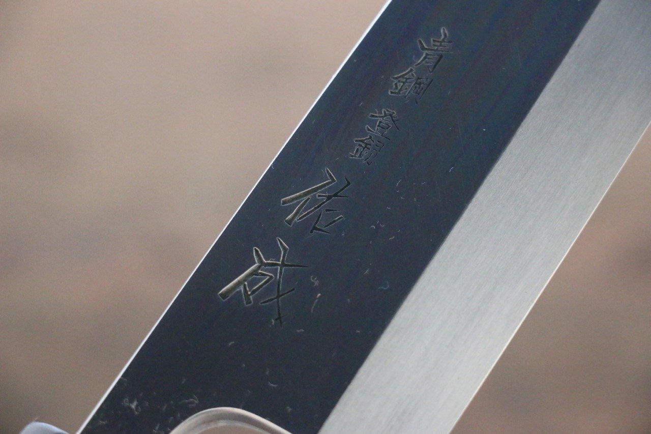 Sukenari Hongasumi Blue Steel No.2 Mioroshi Deba Knife - Seisuke Knife