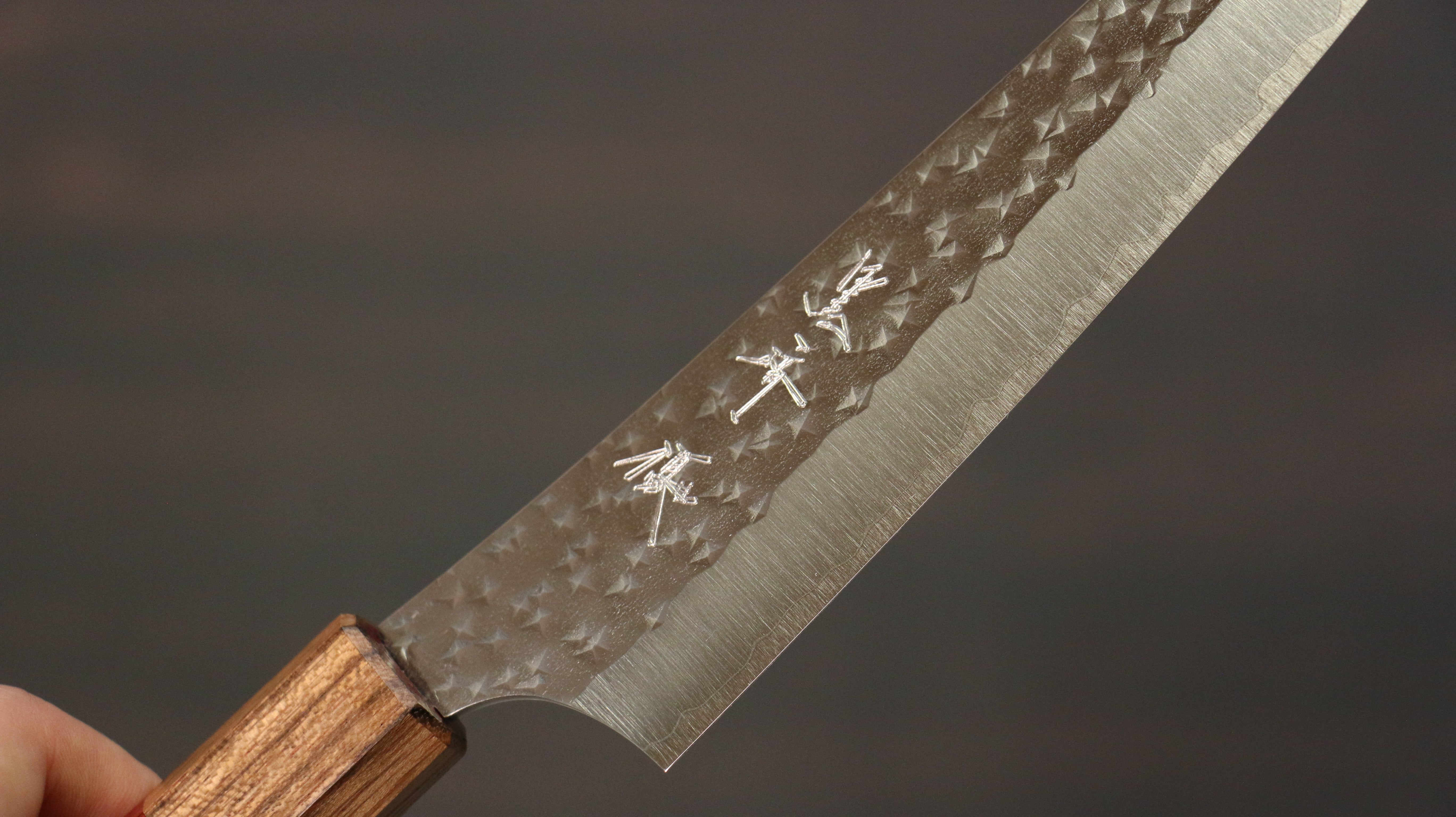 Yu Kurosaki Senko Ei SG2 Hammered Petty-Utility 150mm Padoauk Handle - Seisuke Knife