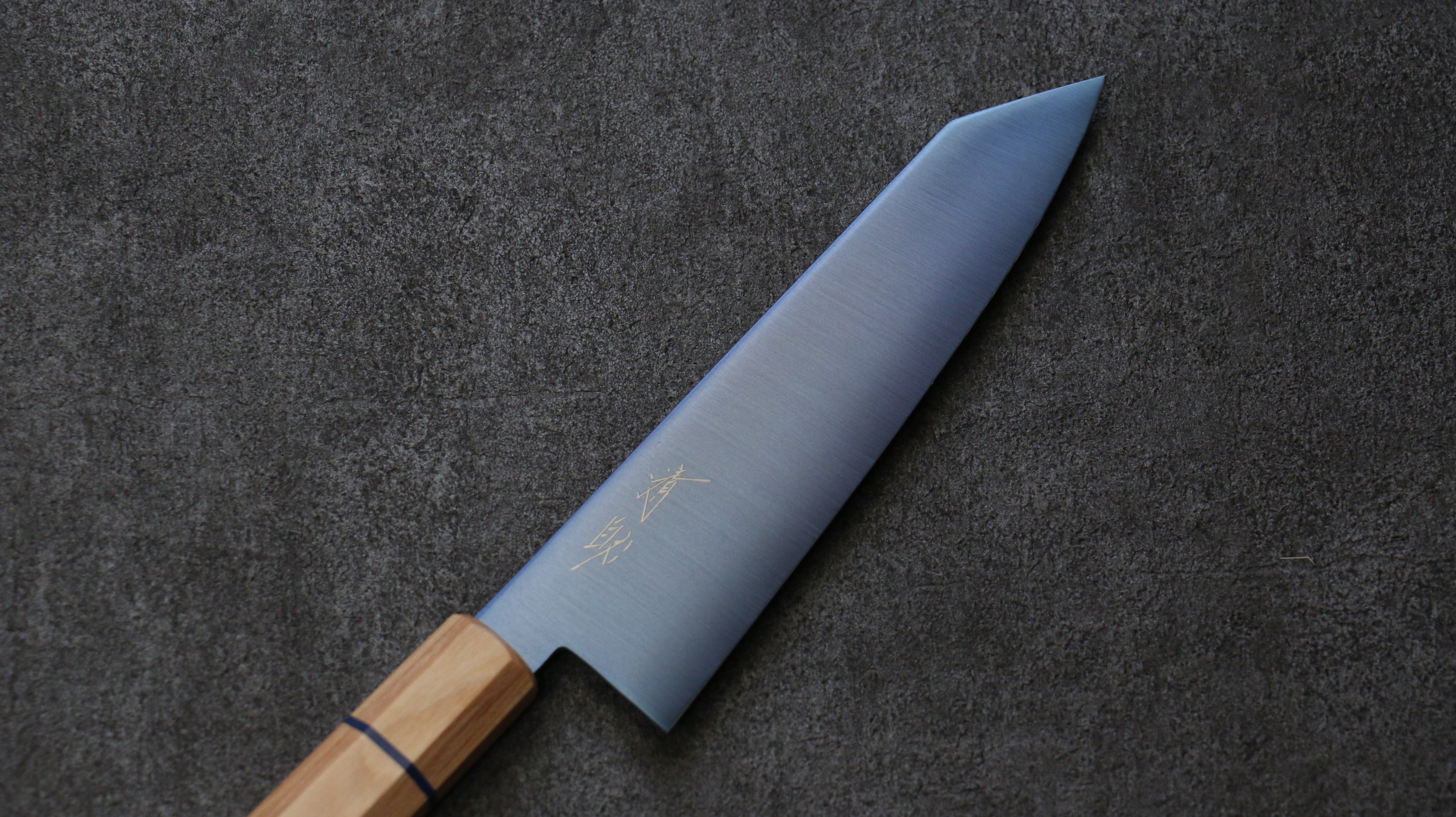 Seisuke SK-85 Ion plating Kiritsuke Santoku 180mm White wood Handle - Seisuke Knife