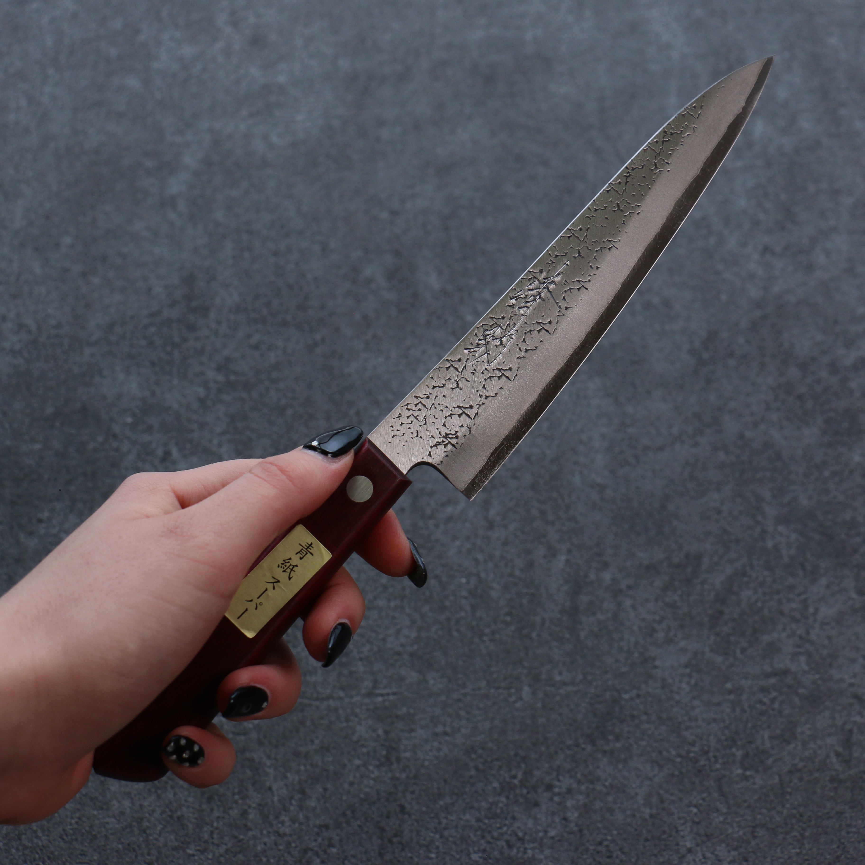 Seisuke Blue Super Hammered Petty-Utility 150mm Red Pakkawood Handle - Seisuke Knife