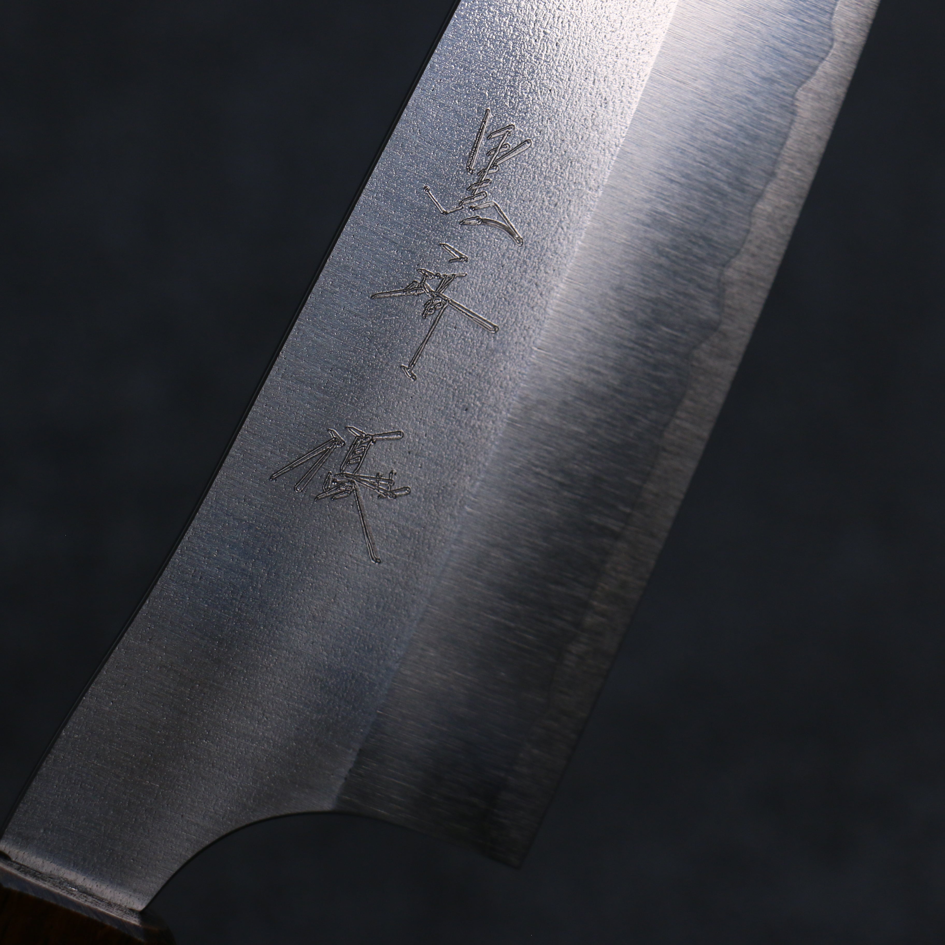 Yu Kurosaki New Gekko VG-XEOS Bunka 170mm Oak Handle - Seisuke Knife