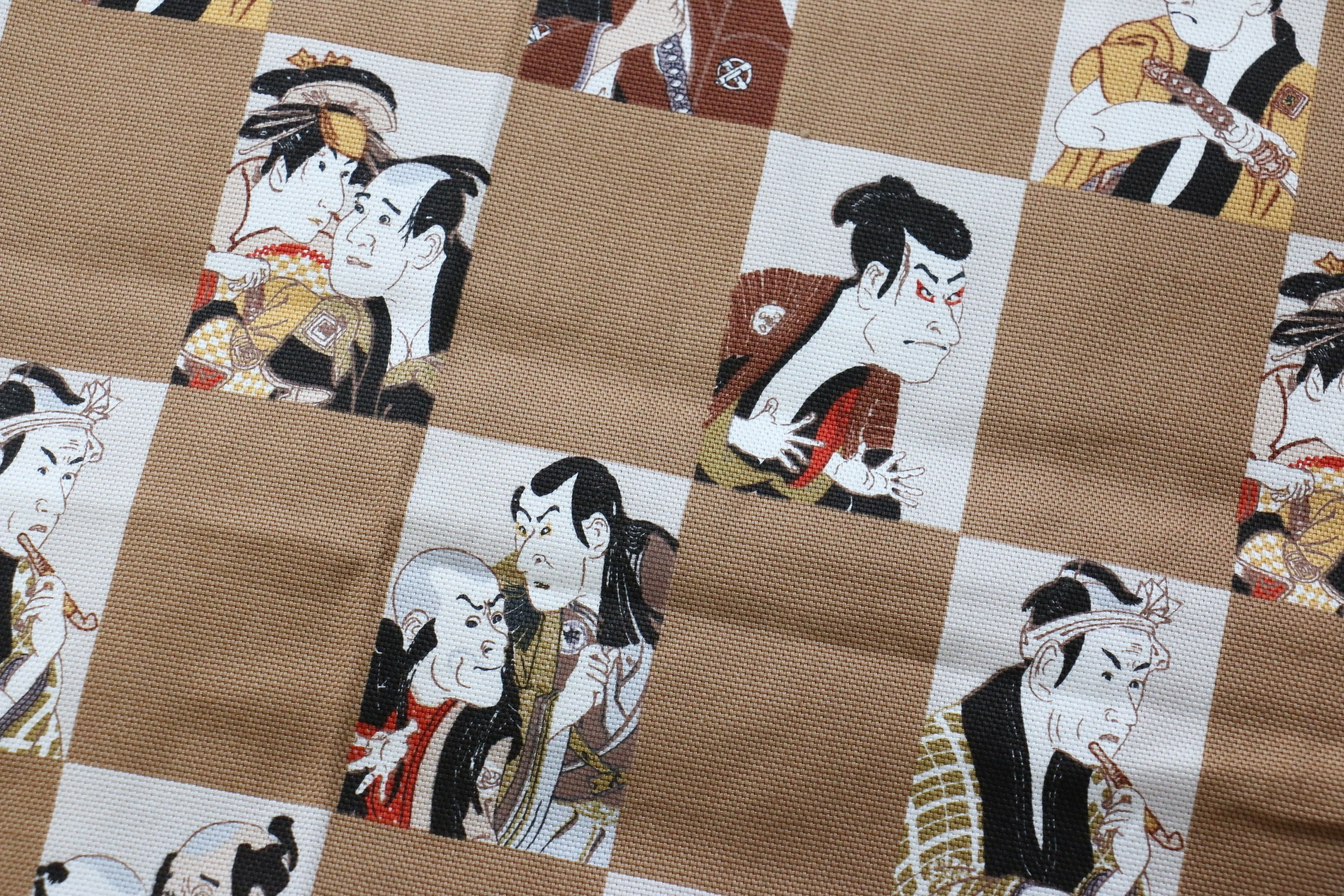 Japanese Style Knife Roll Chakabuki-Ura-Akafuji 4 Pockets - Seisuke Knife