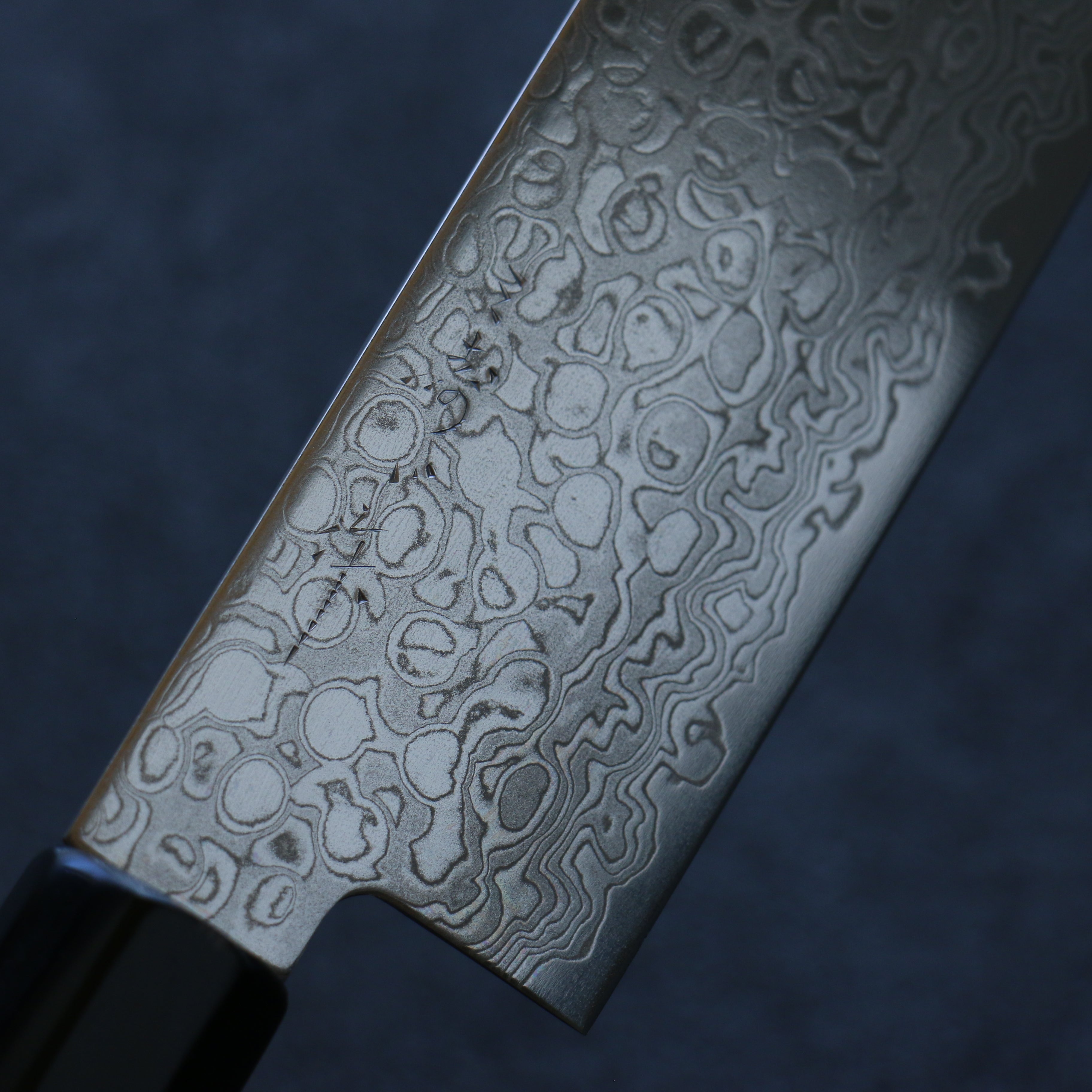 Misuzu AUS10 Damascus Migaki Finished Nakiri 165mm Magnolia Handle - Seisuke Knife