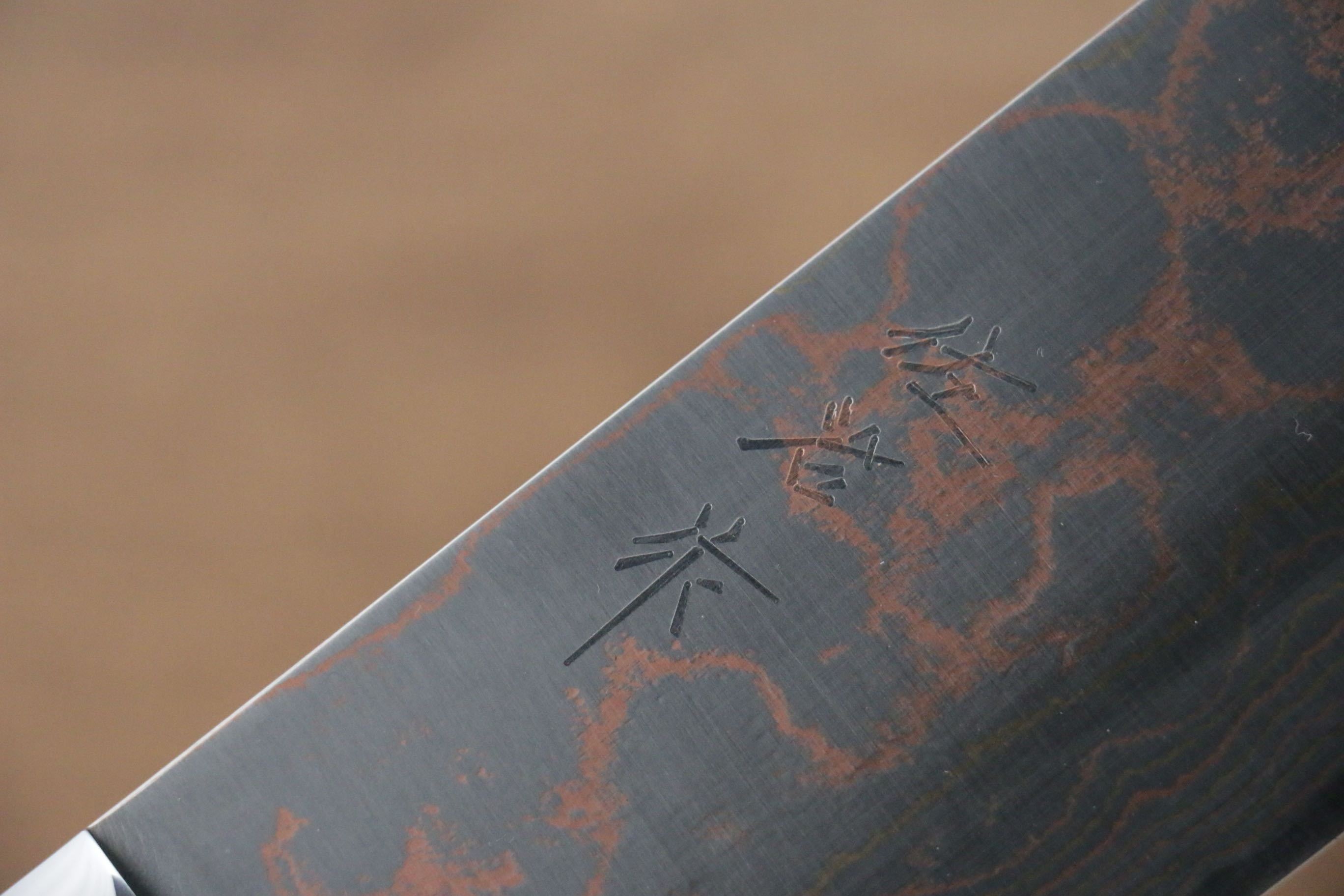 Takeshi Saji Blue Steel No.2 Colored Damascus Nakiri 165mm Black Micarta Handle - Seisuke Knife