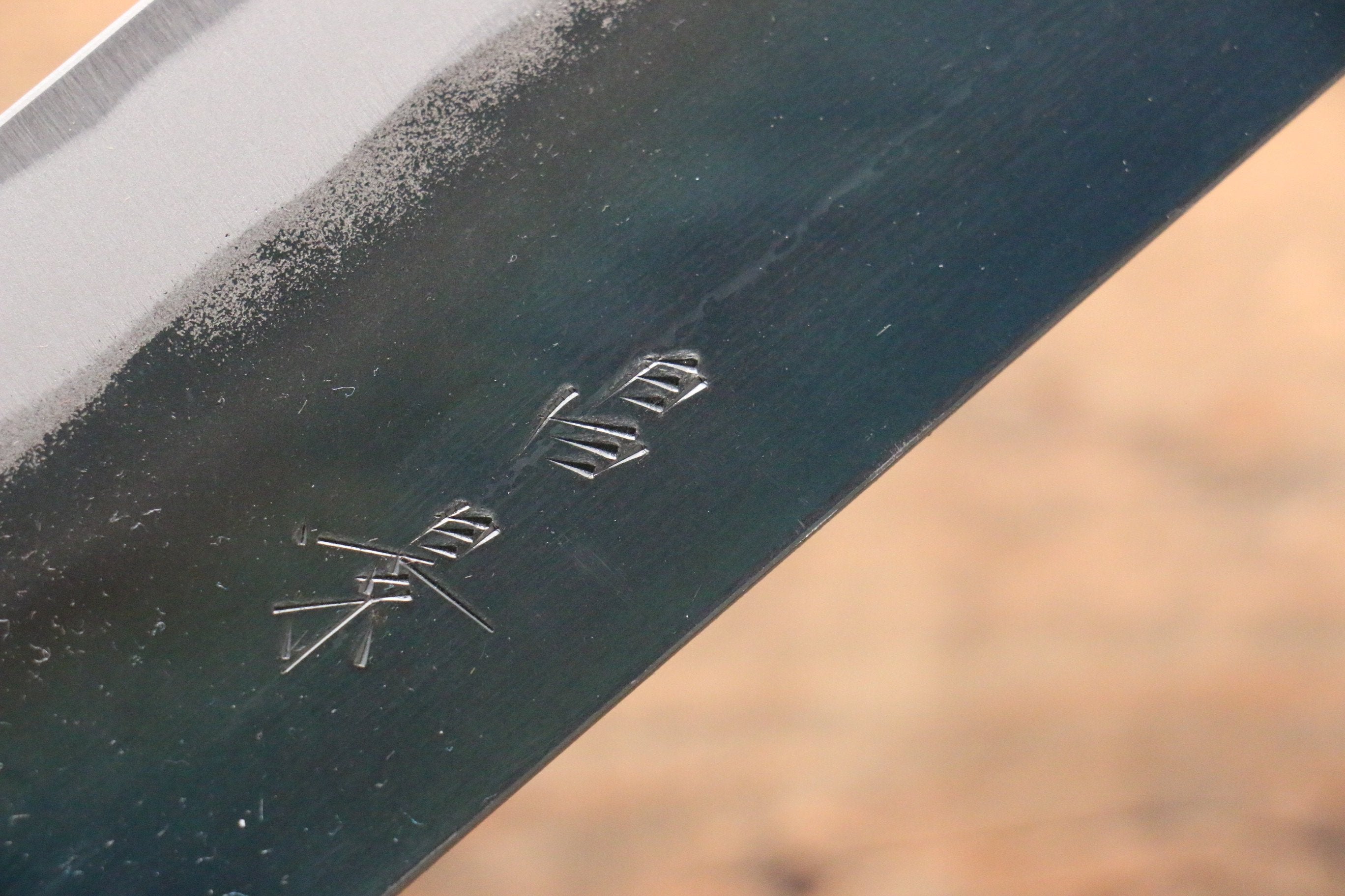 Masakage Mizu Blue Steel No.2 Black Finished Nakiri Knife 170mm with American Cherry Handle - Seisuke Knife