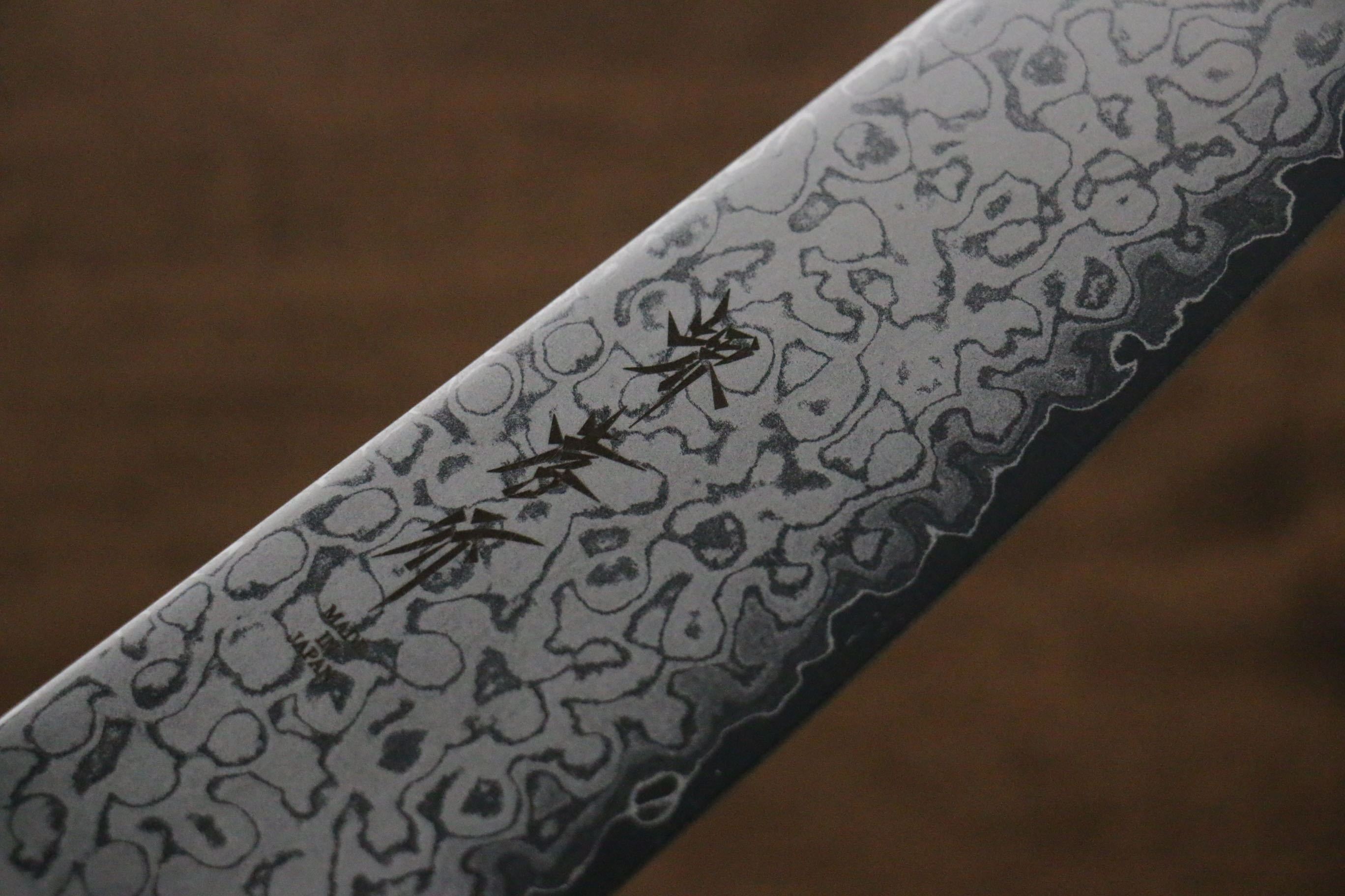Sakai Takayuki VG10 17 Layer Damascus Mirrored Finish Santoku 170mm - Seisuke Knife
