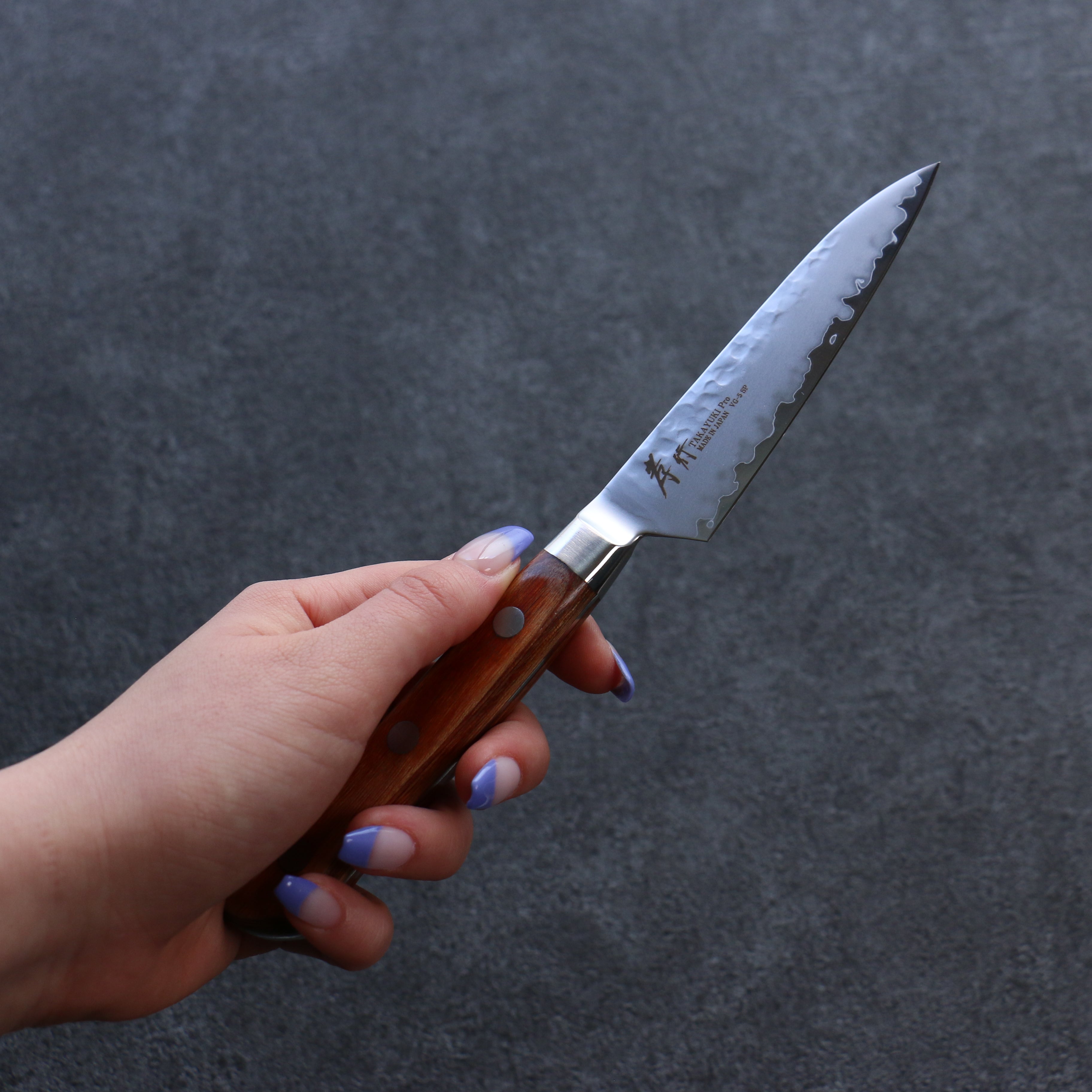 Sakai Takayuki VG5 Hammered Petty-Utility 90mm Brown Pakkawood Handle - Seisuke Knife