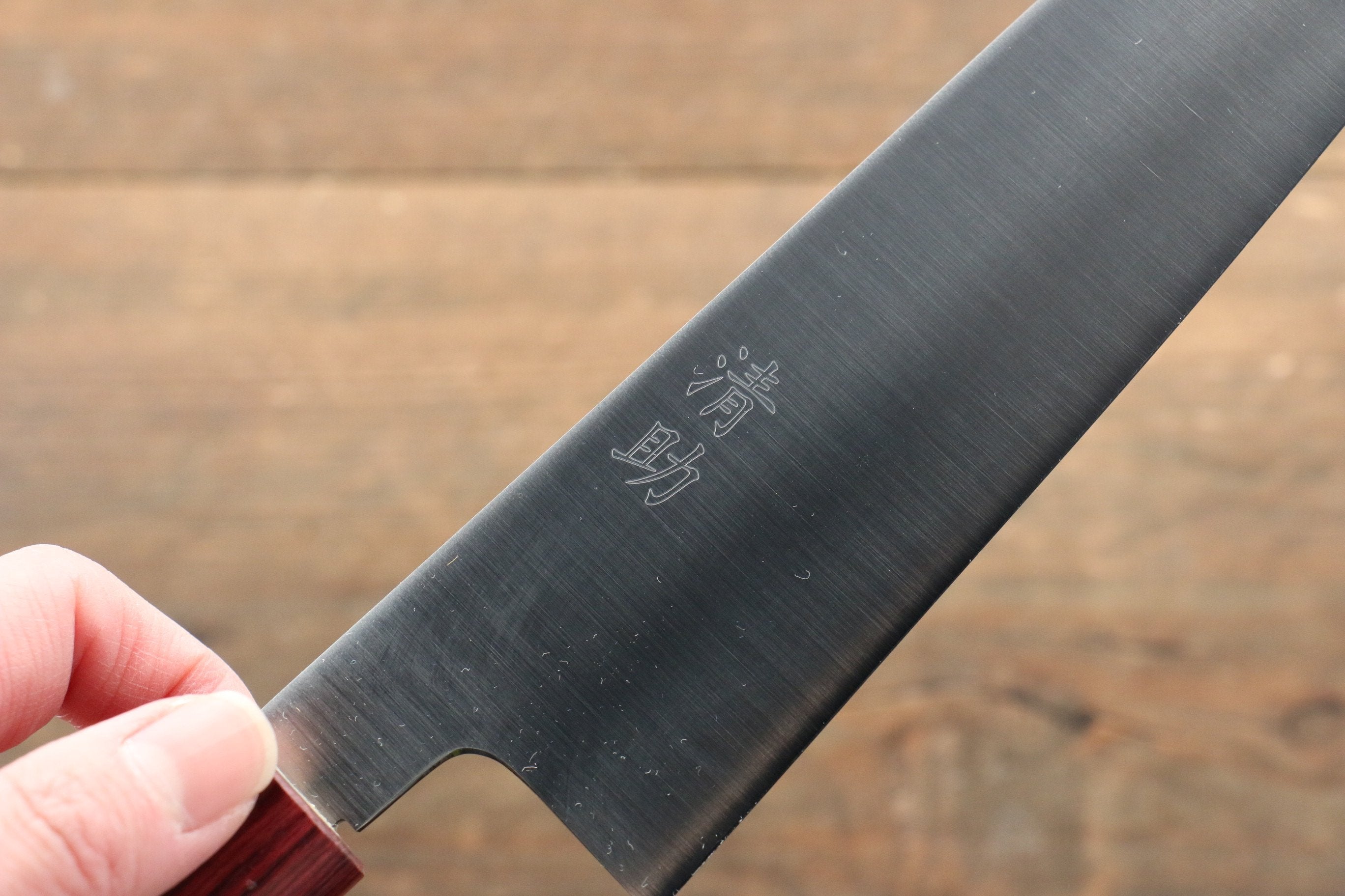 Seisuke VG10 Gyuto 210mm - Seisuke Knife