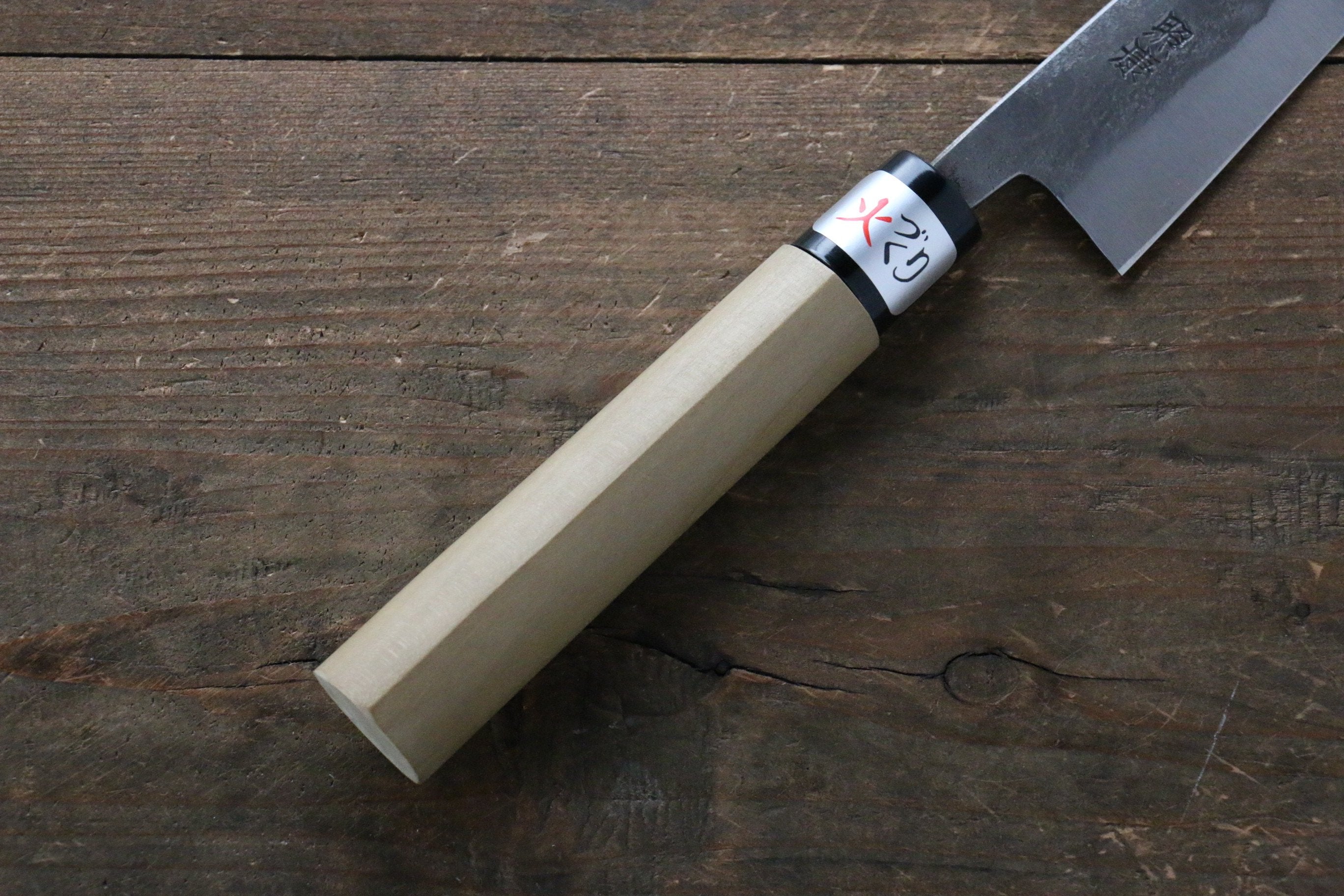 Fujiwara Teruyasu White Steel No.1 Nashiji Petty-Utility 135mm Magnolia Handle - Seisuke Knife