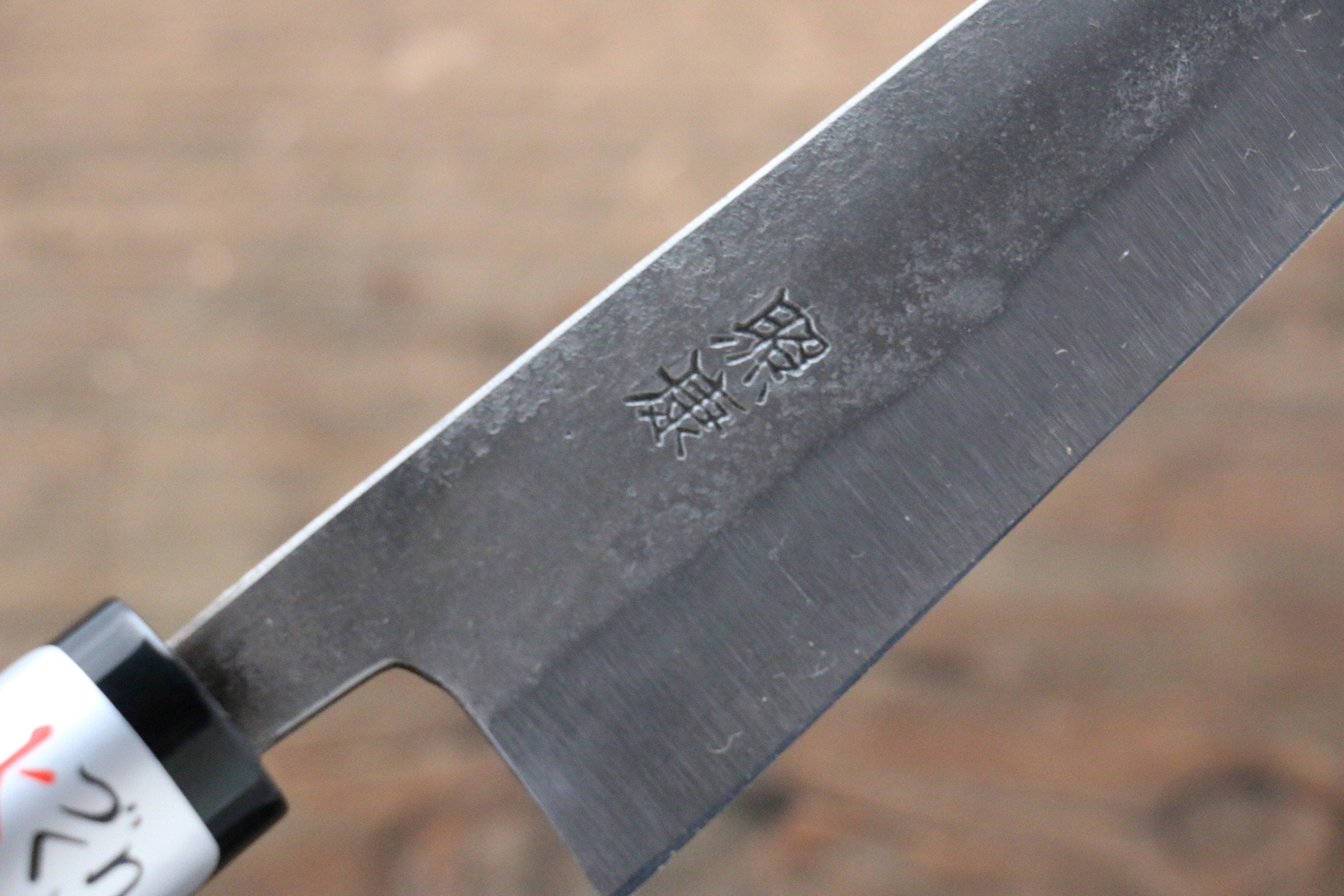 Fujiwara Teruyasu White Steel No.1 Nashiji Petty-Utility 135mm Magnolia Handle - Seisuke Knife