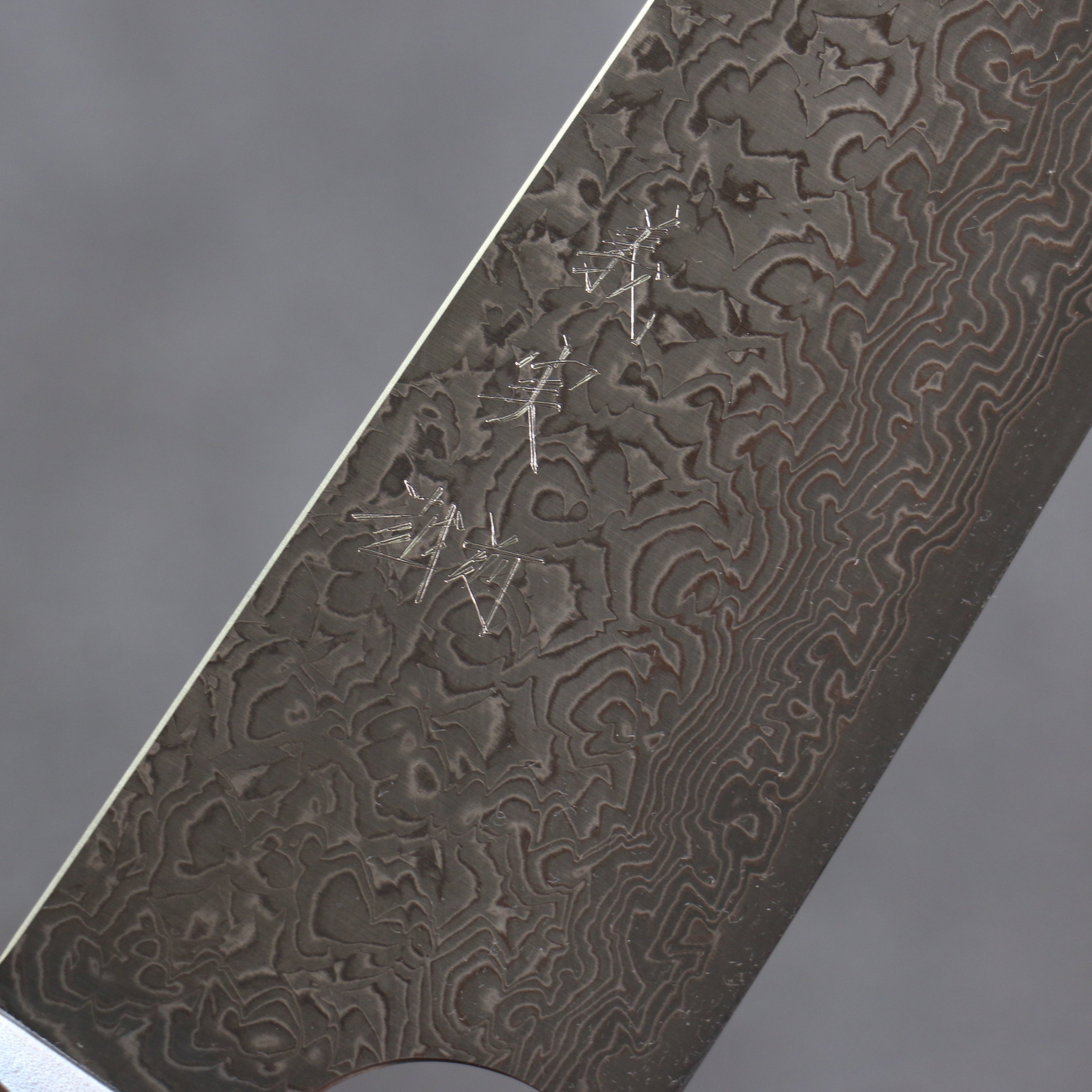 Yoshimi Kato VG10 Damascus Kiritsuke Sujihiki 240mm Black Pakka wood Handle - Seisuke Knife