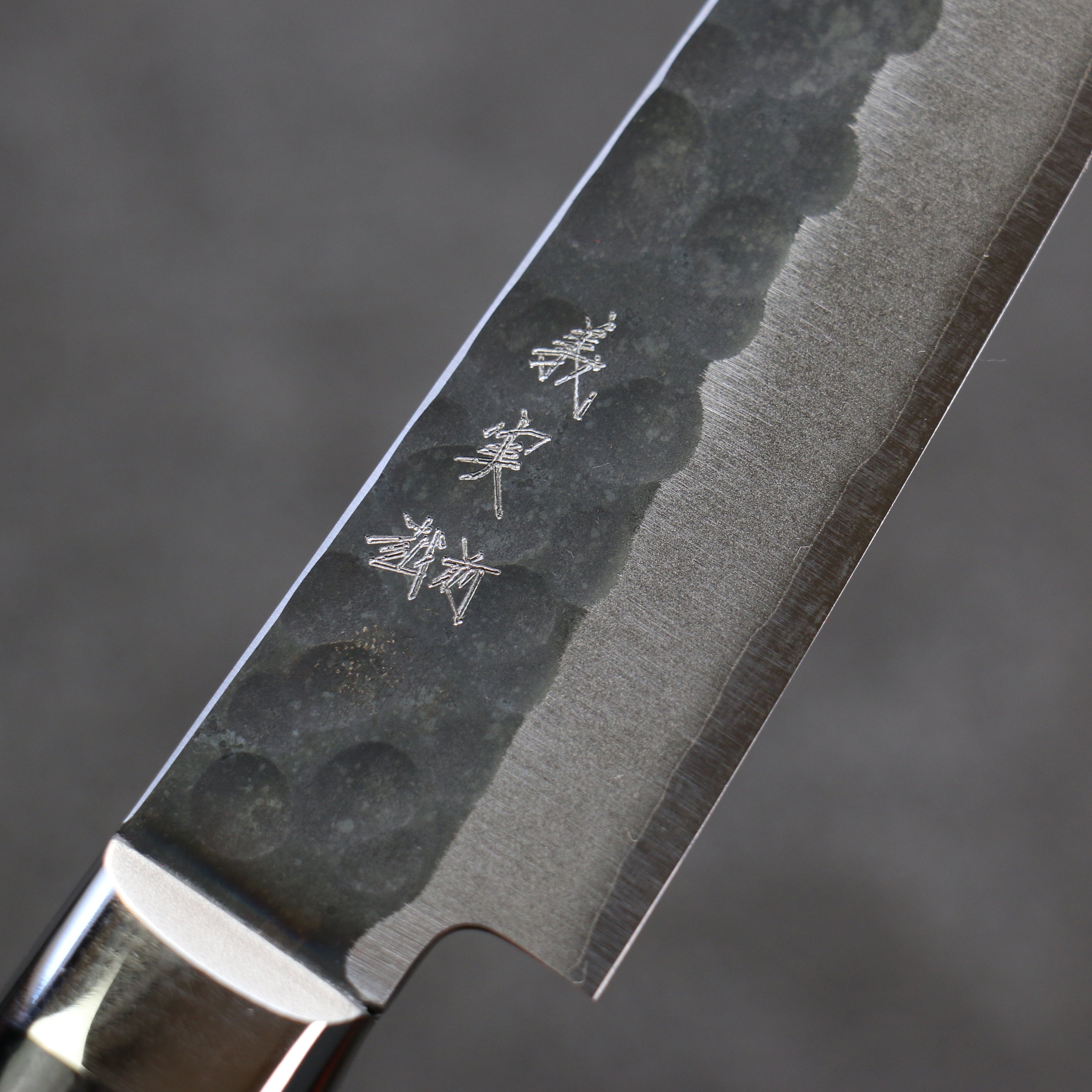 Yoshimi Kato Blue Super Hammered(Maru) Kurouchi Kiritsuke Petty-Utility 150mm Purple Pakka wood Handle - Seisuke Knife