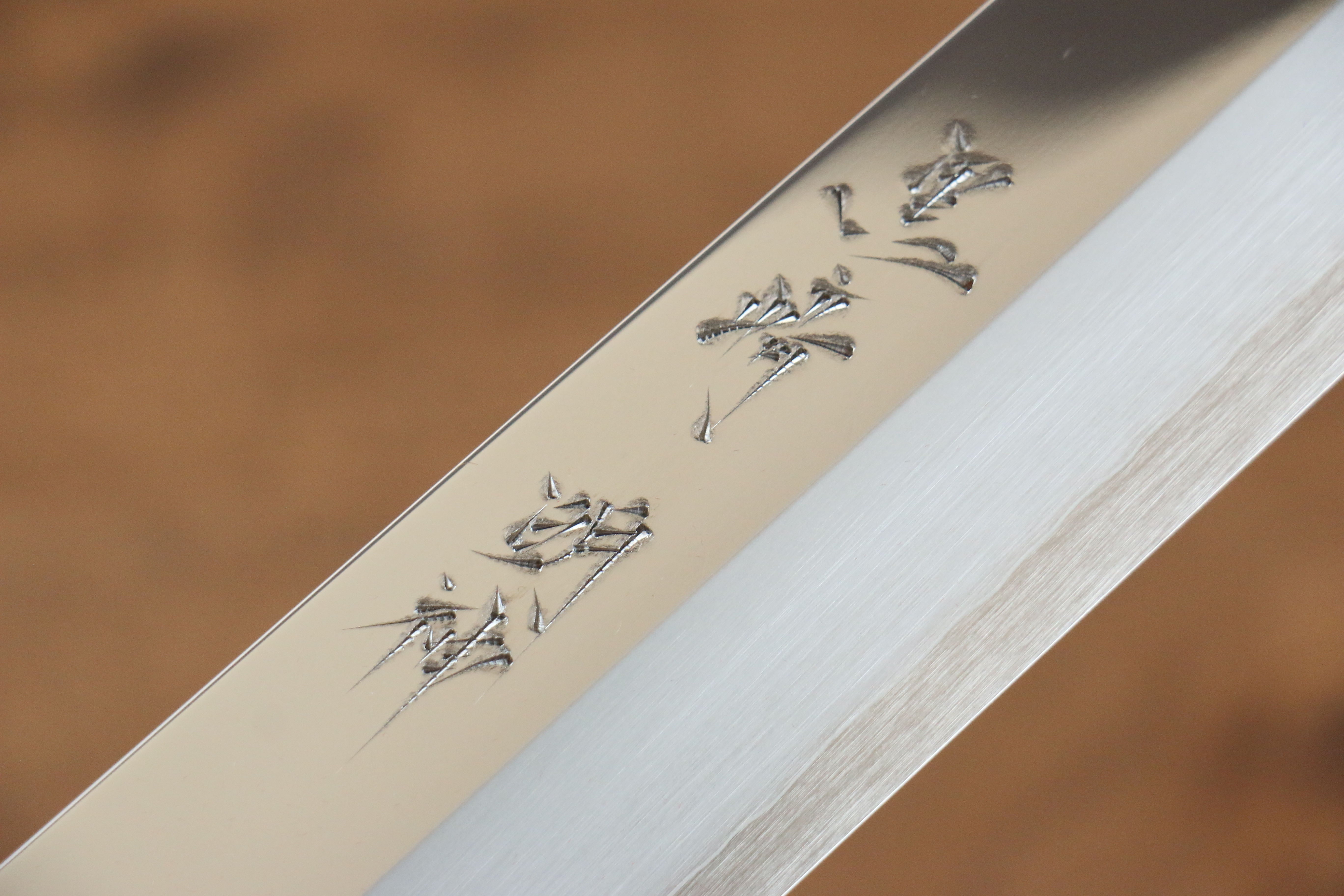 Yu Kurosaki Kurosaki ��� Myojin SG2 Mirrored Finish Yanagiba 330mm Ebony with Double Water Buffalo Ring Handle with Sheath - Seisuke Knife