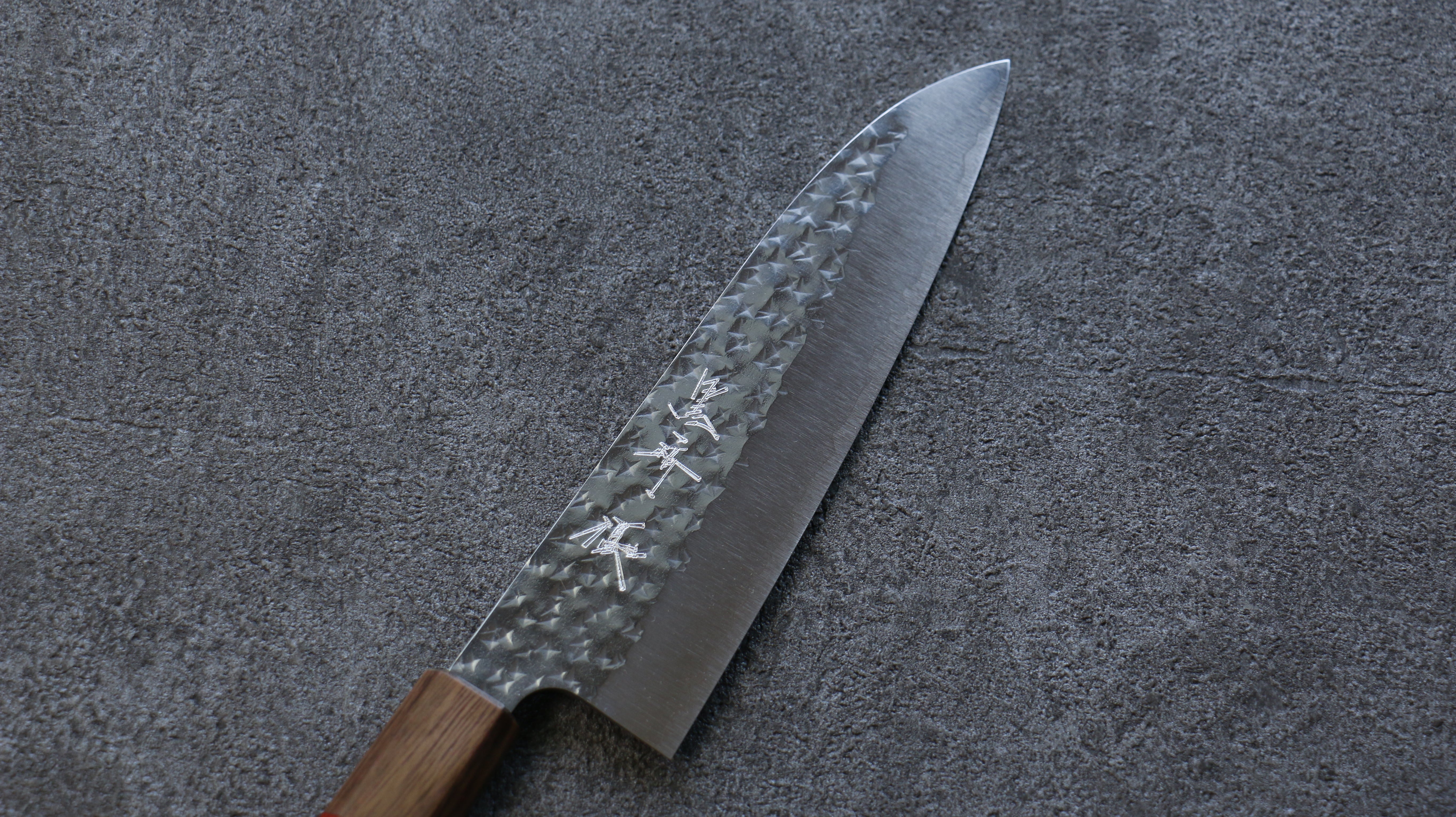 Yu Kurosaki Senko Ryu SG2 Hammered Small Santoku 150mm Padoauk Handle - Seisuke Knife