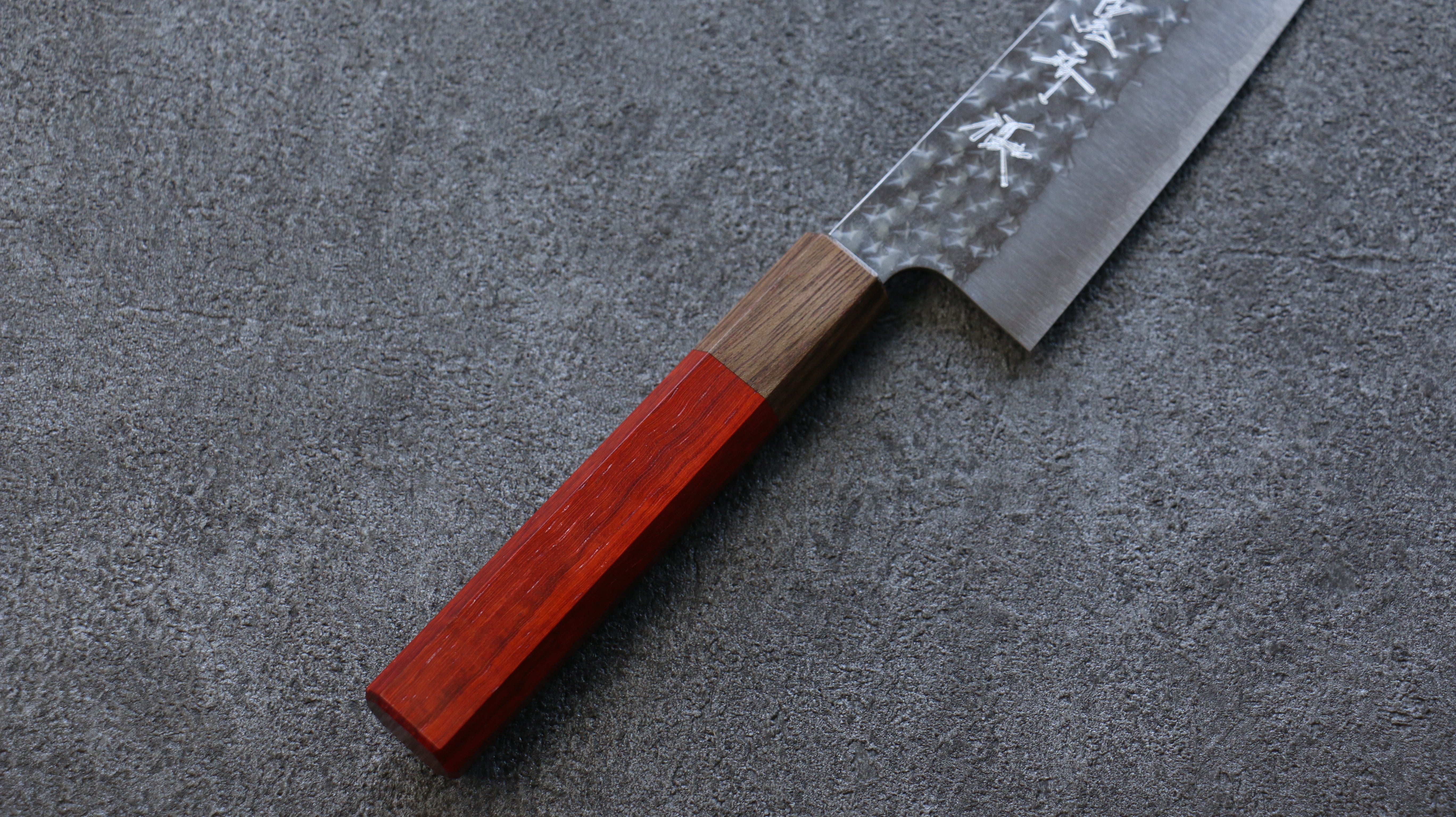 Yu Kurosaki Senko Ryu SG2 Hammered Small Santoku 150mm Padoauk Handle - Seisuke Knife