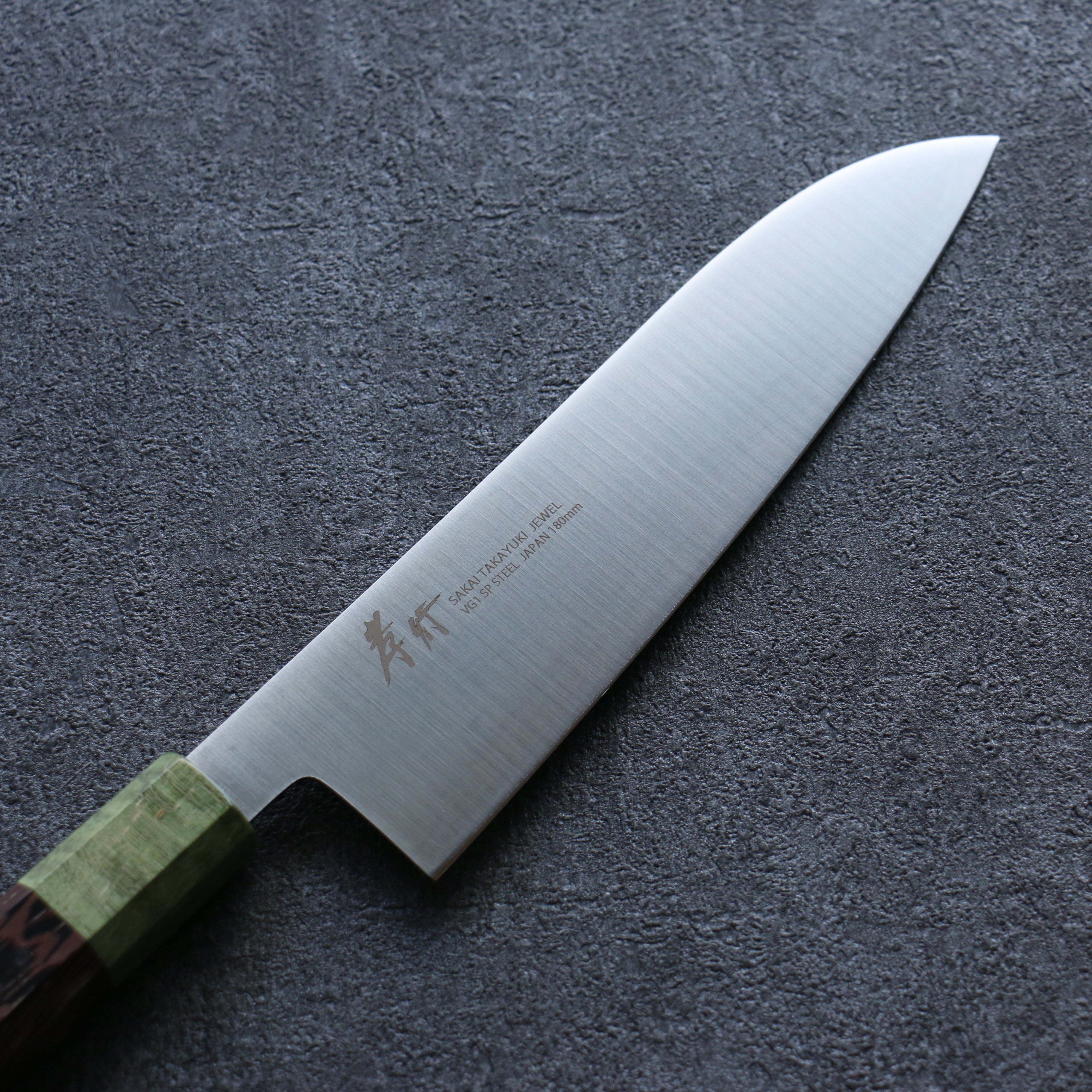 Sakai Takayuki JEWEL Emerald VG1 Santoku 180mm Wenge (Double Green Ring) Handle - Seisuke Knife
