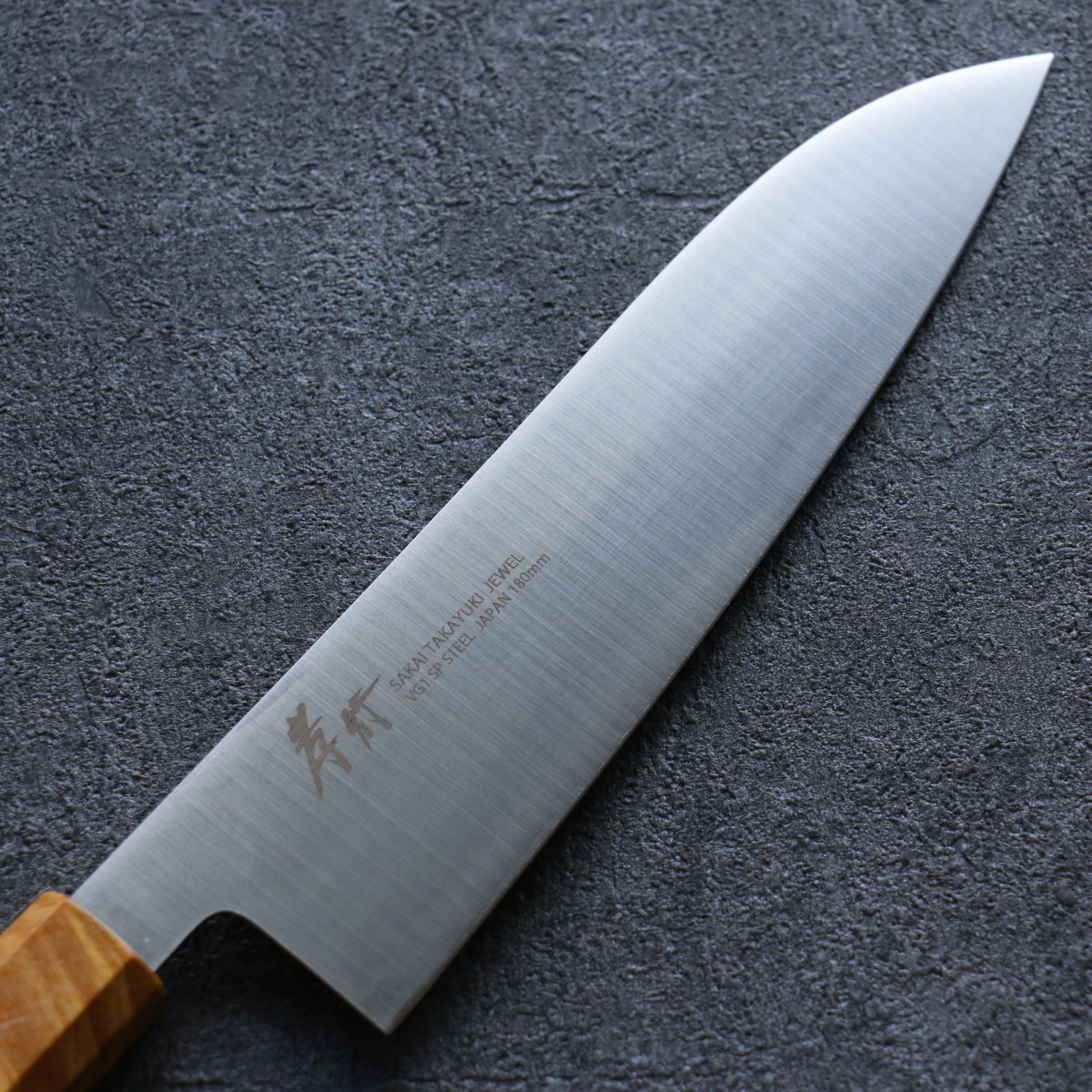 Sakai Takayuki JEWEL Topaz VG1 Santoku 180mm Wenge (Double Yellow Ring) Handle - Seisuke Knife
