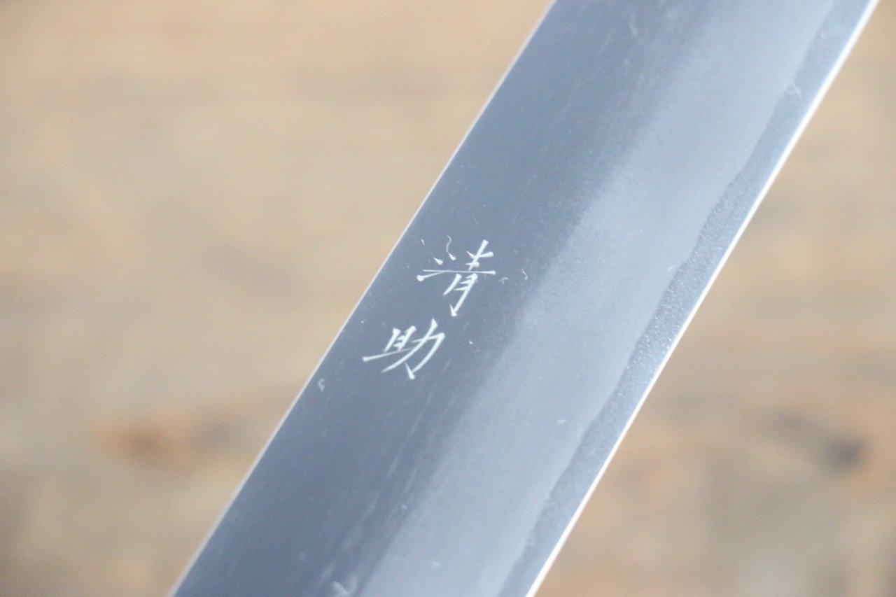 Seisuke White Steel No.2 Yanagiba 300mm Shitan Handle - Seisuke Knife