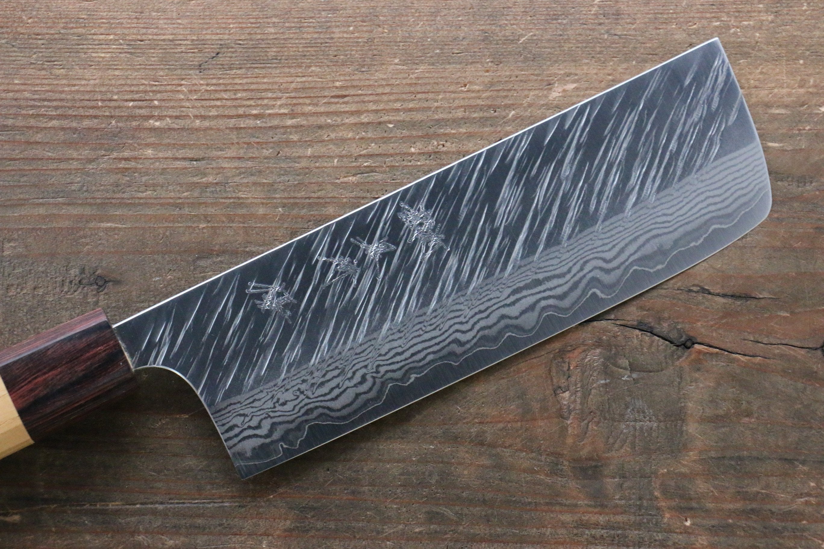 Yu Kurosaki Fujin VG10 Hammered Damascus Nakiri 165mm Keyaki Elm Handle - Seisuke Knife