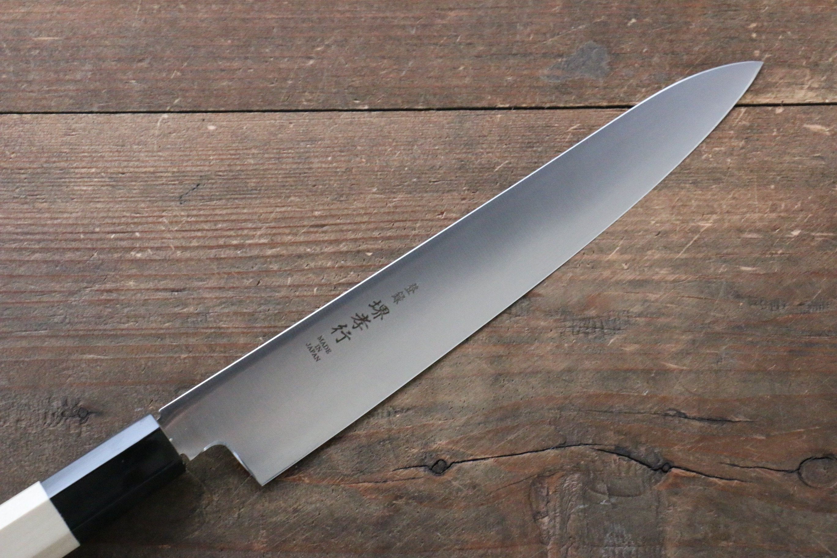 Sakai Takayuki Grand Chef Grand Chef Swedish Steel-stn Petty-Utility 180mm Magnolia Handle - Seisuke Knife