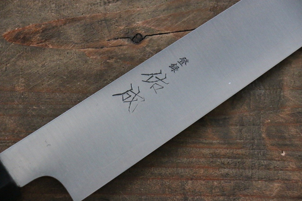 Sukenari Blue Super 3 Layer Sujihiki Japanese Chef Knife 240mm - Seisuke Knife