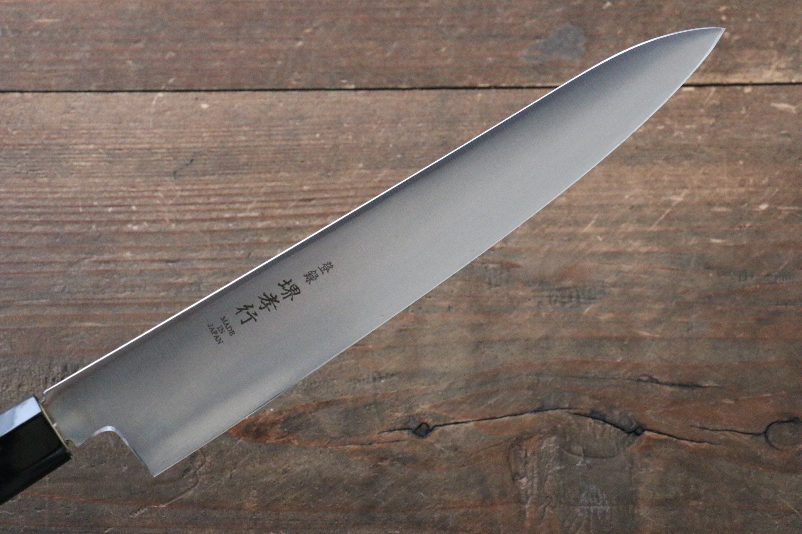 Sakai Takayuki Grand Chef Grand Chef Swedish Steel-stn Petty-Utility 180mm Magnolia Handle - Seisuke Knife