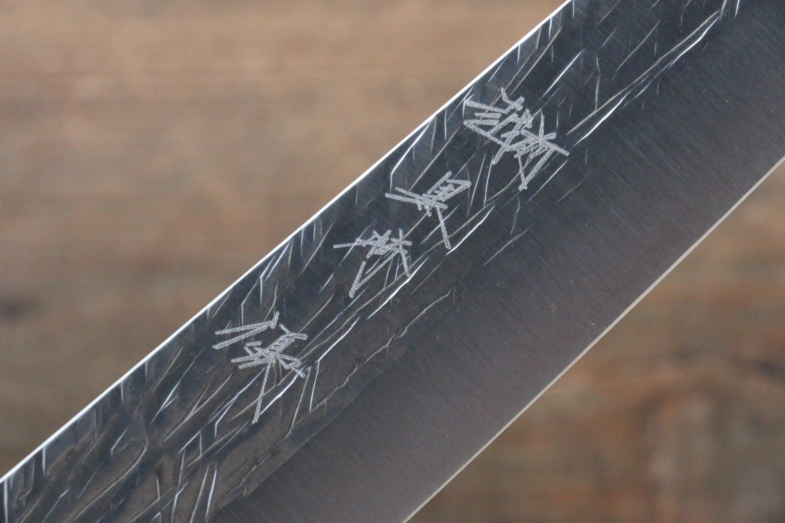 Yu Kurosaki Raijin Cobalt Special Steel Hammered Sujihiki 270mm Walnut Handle - Seisuke Knife