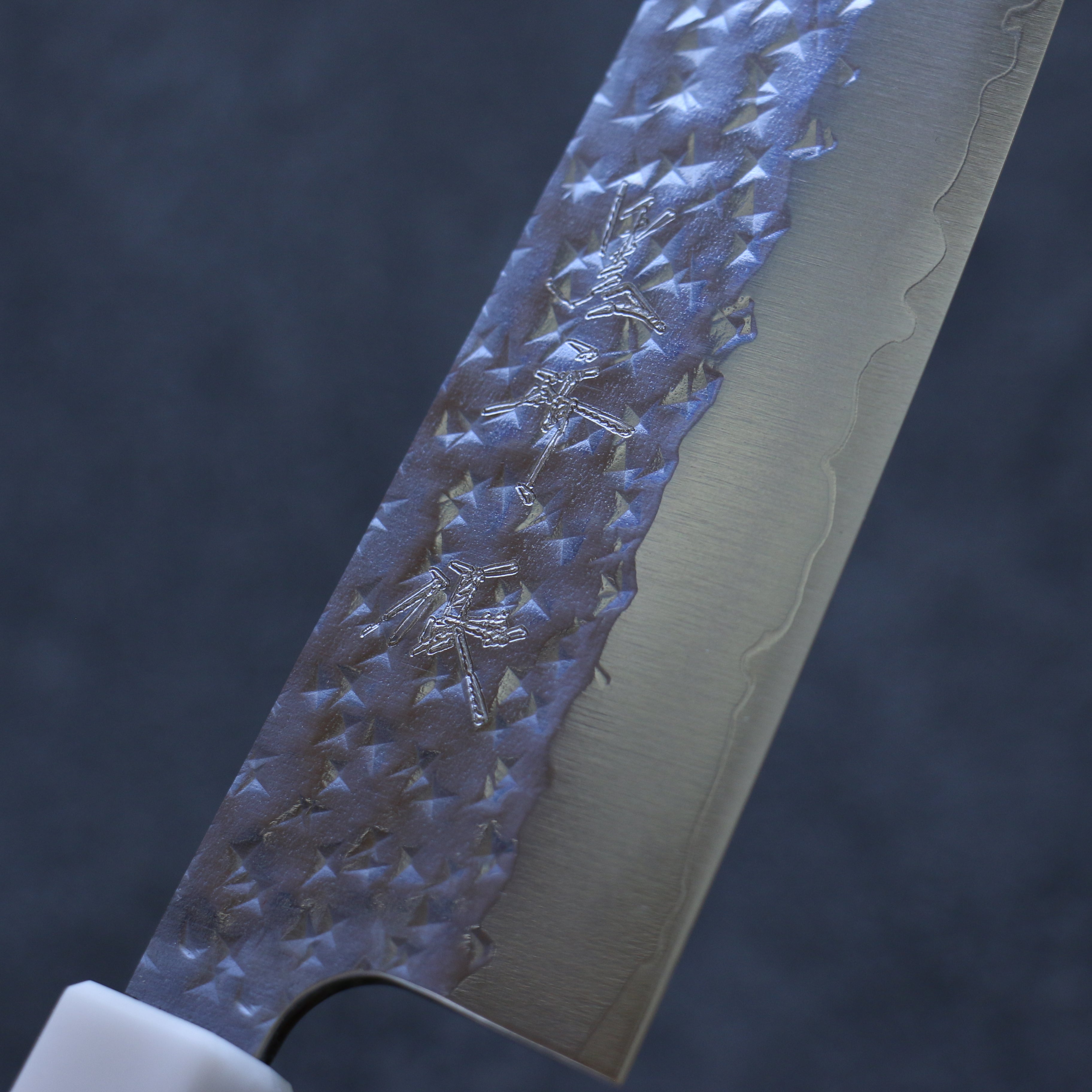 Yu Kurosaki Senko SG2 Hammered Small Santoku 150mm Turquoise(With Double White Ring) Handle - Seisuke Knife