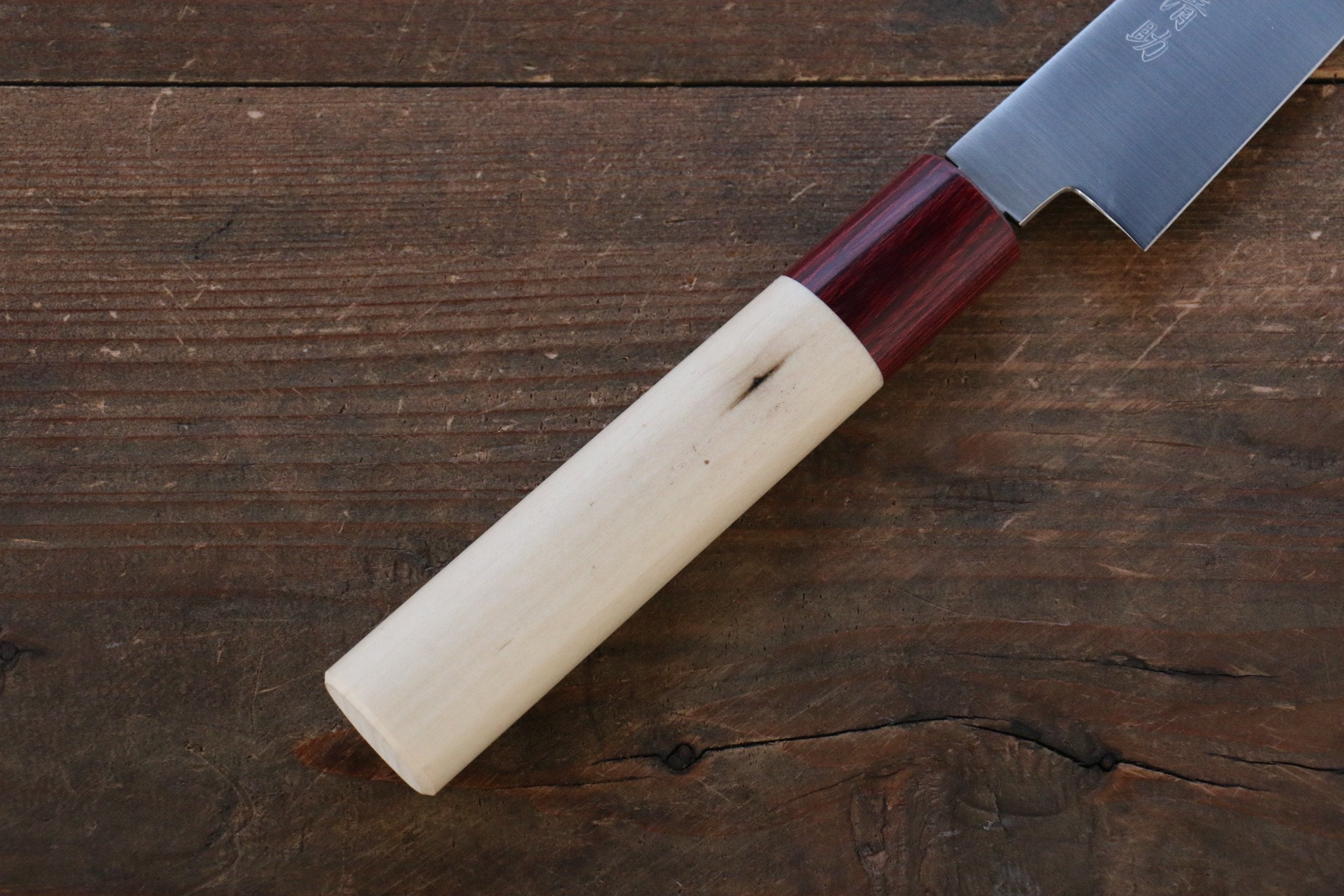 Seisuke VG10 Petty-Utility 150mm Magnolia Handle - Seisuke Knife