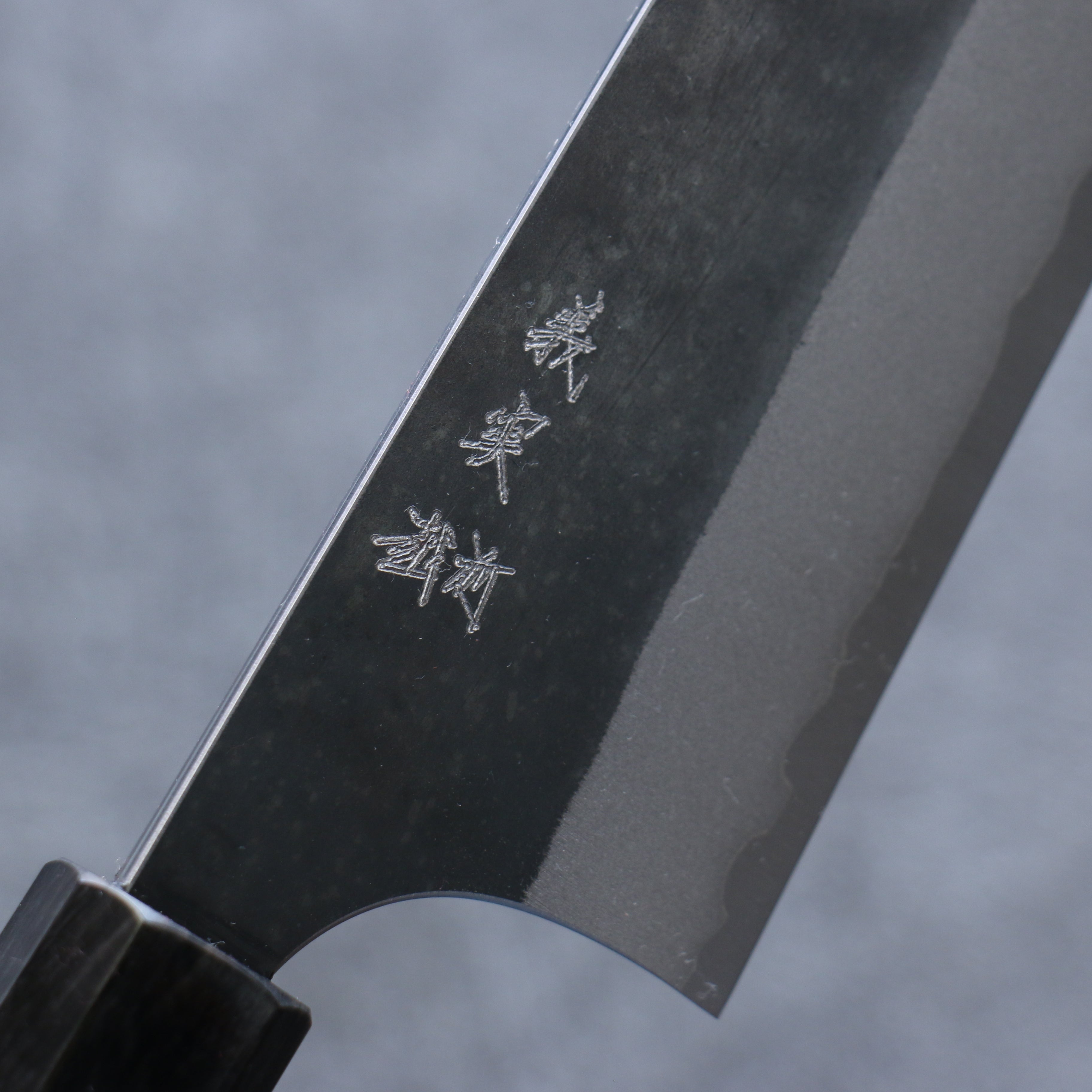 Yoshimi Kato White Steel Black Gyuto 210mm Wenge Handle - Seisuke Knife