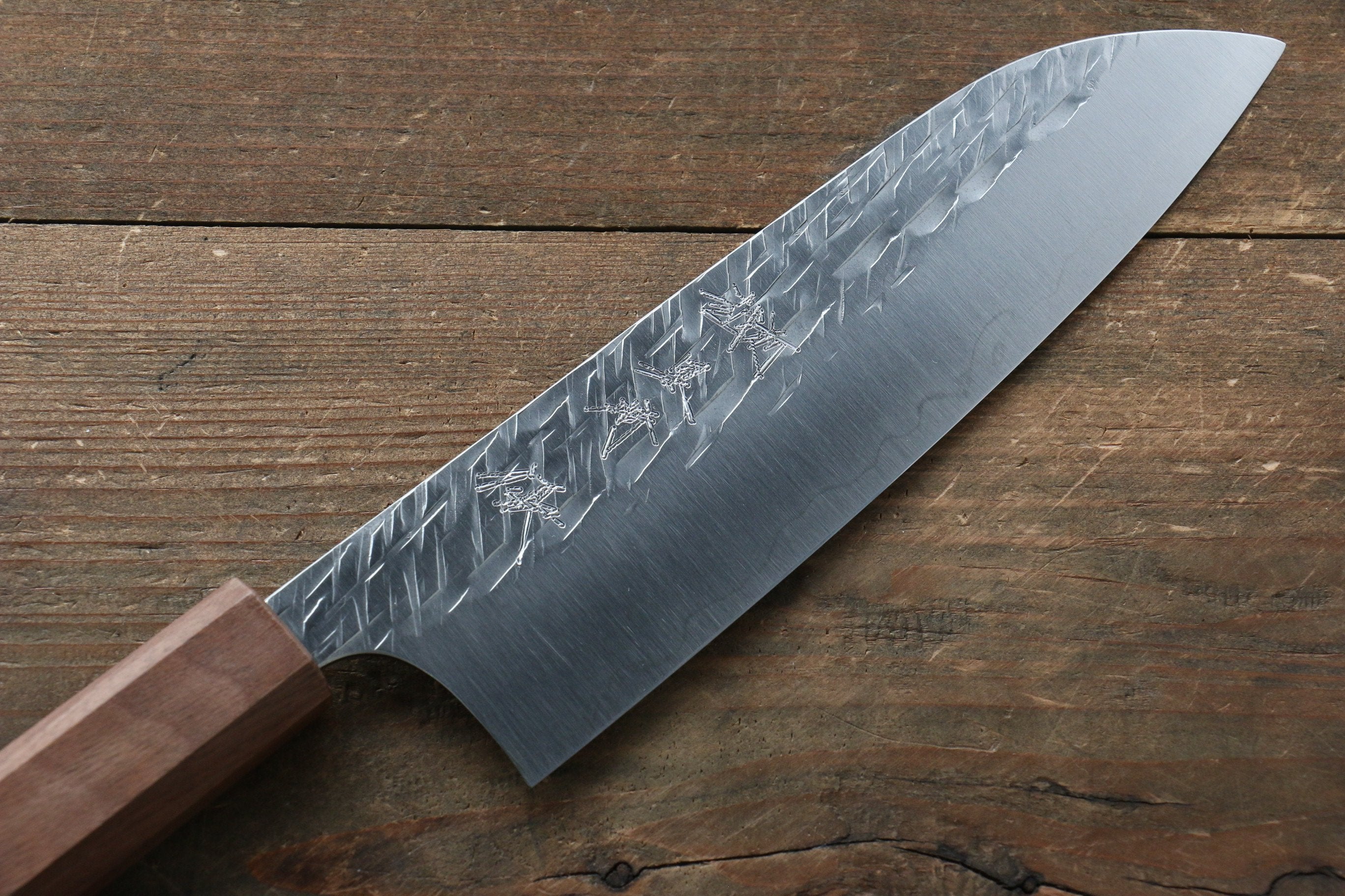 Yu Kurosaki Raijin Cobalt Special Steel Hammered santoku 165mm Walnut Handle - Seisuke Knife