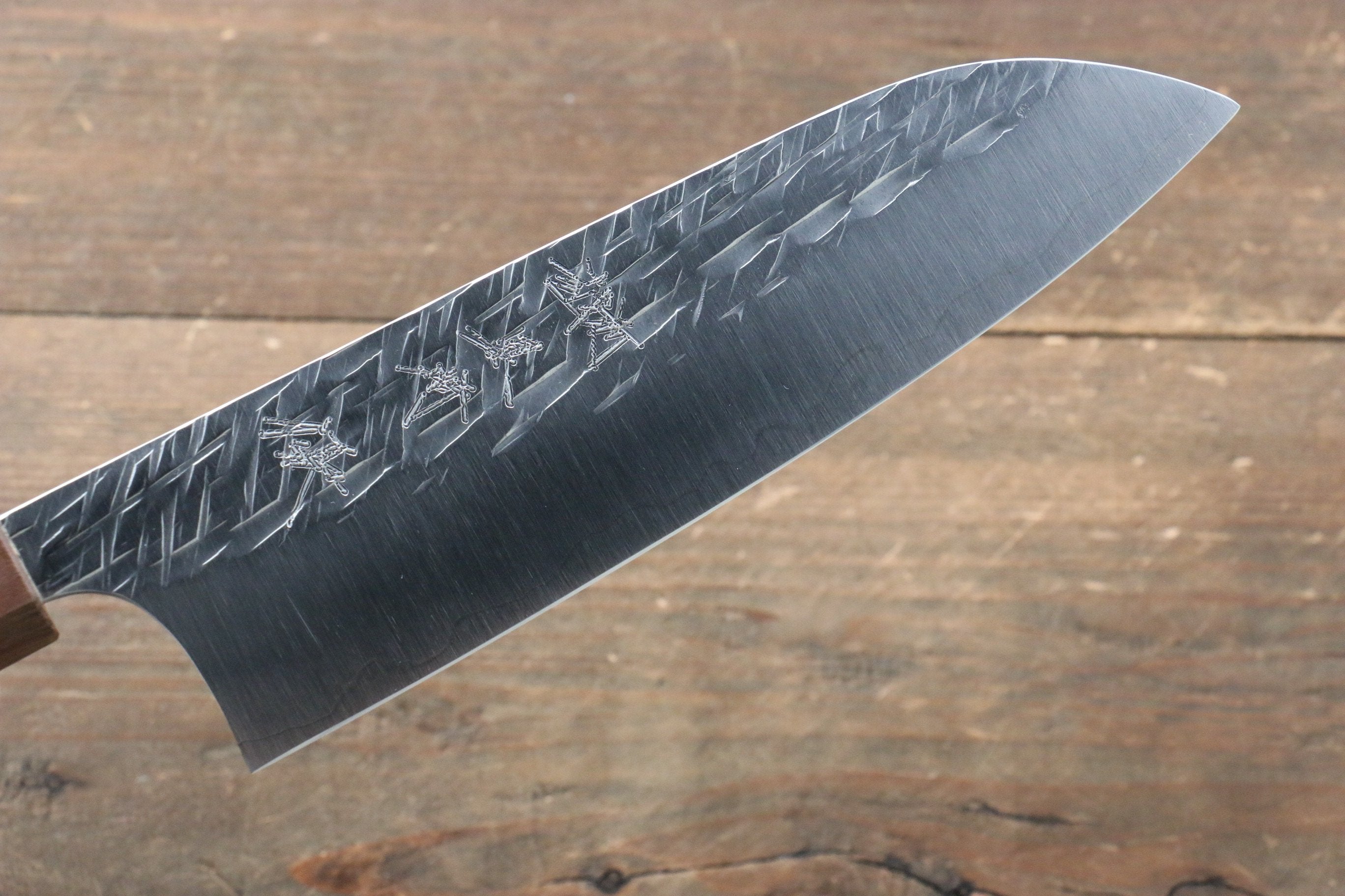 Yu Kurosaki Raijin Cobalt Special Steel Hammered santoku 165mm Walnut Handle - Seisuke Knife