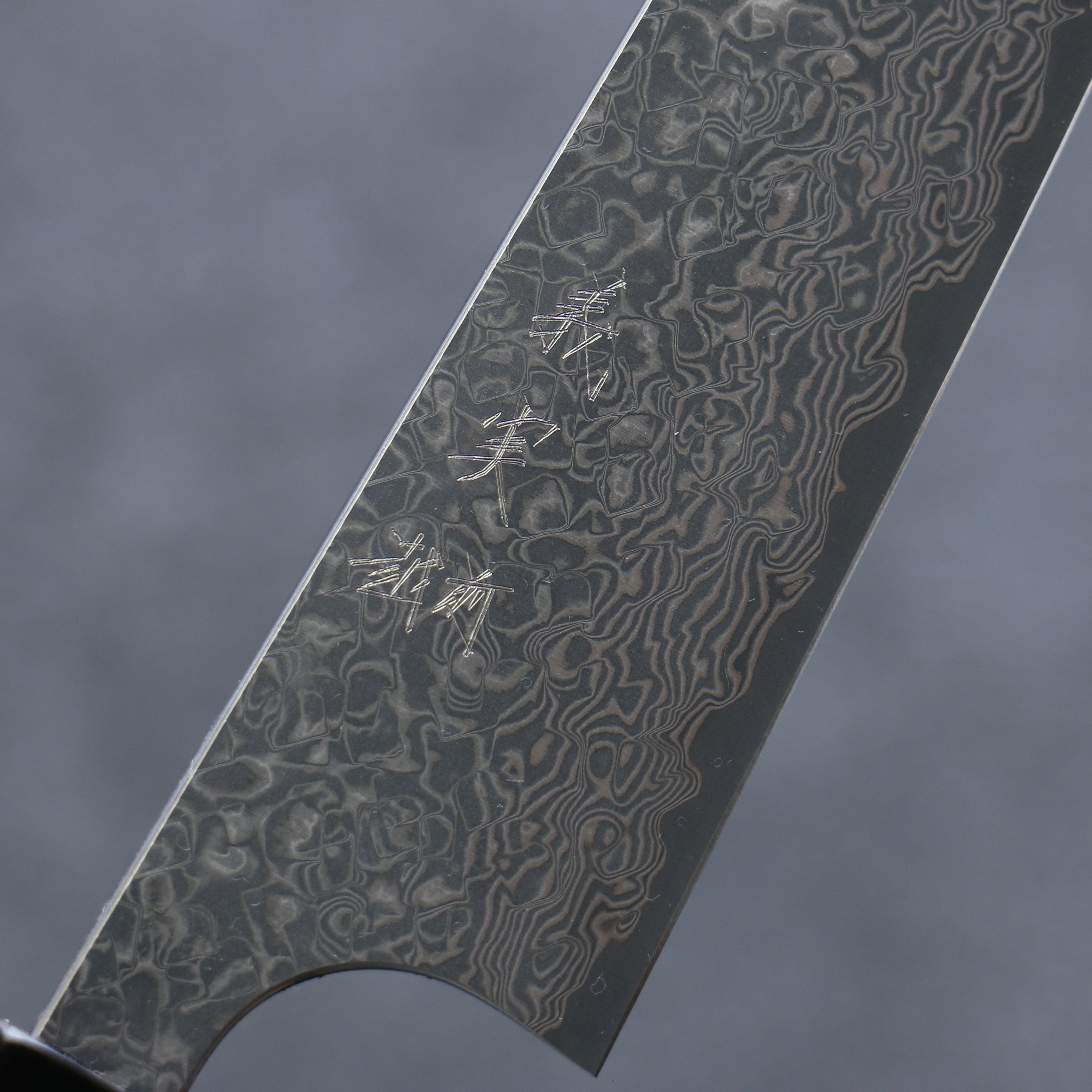 Yoshimi Kato VG10 Damascus Petty-Utility 150mm Walnut Handle - Seisuke Knife