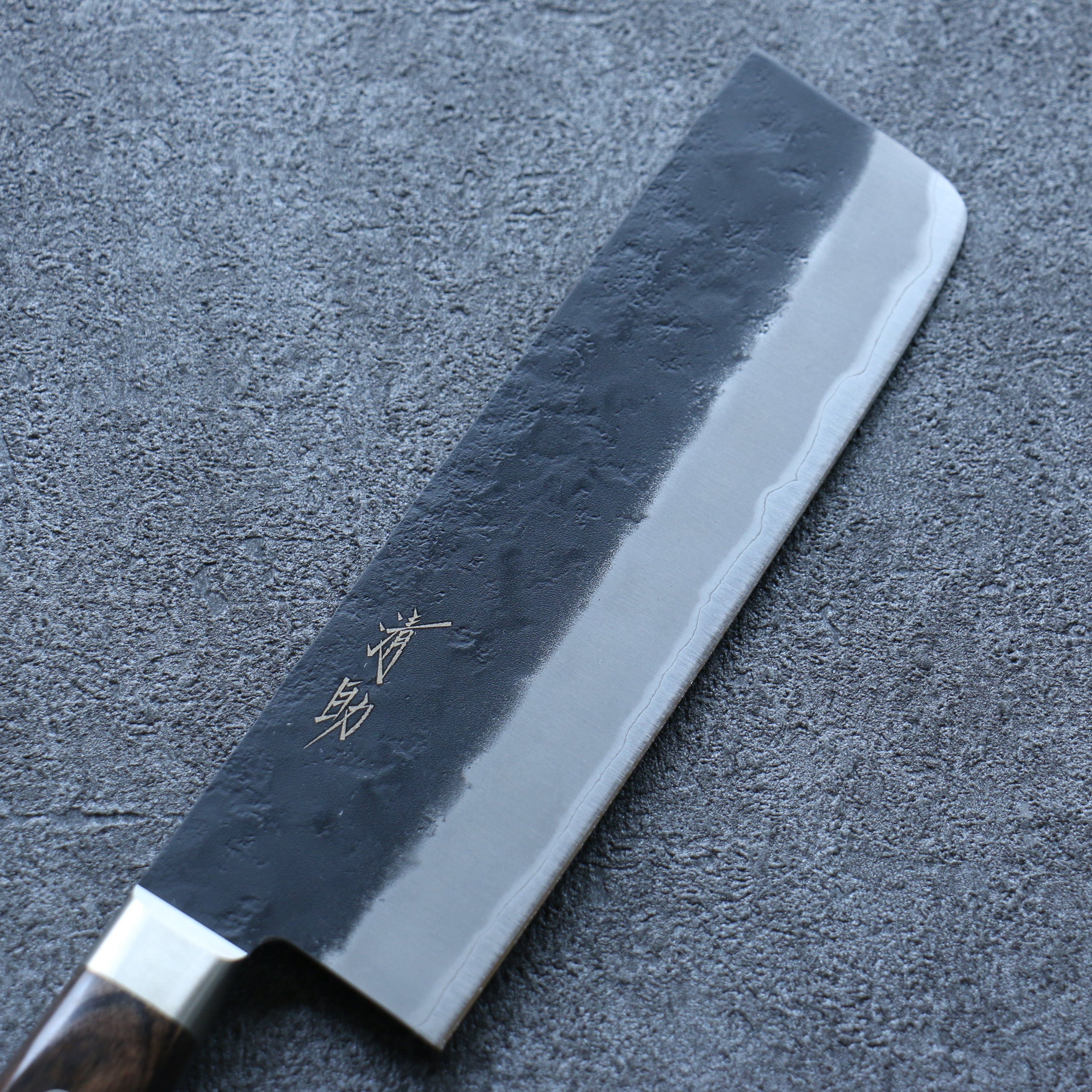 Seisuke Blue Super Black Nakiri 165mm Brown Pakka wood Handle - Seisuke Knife
