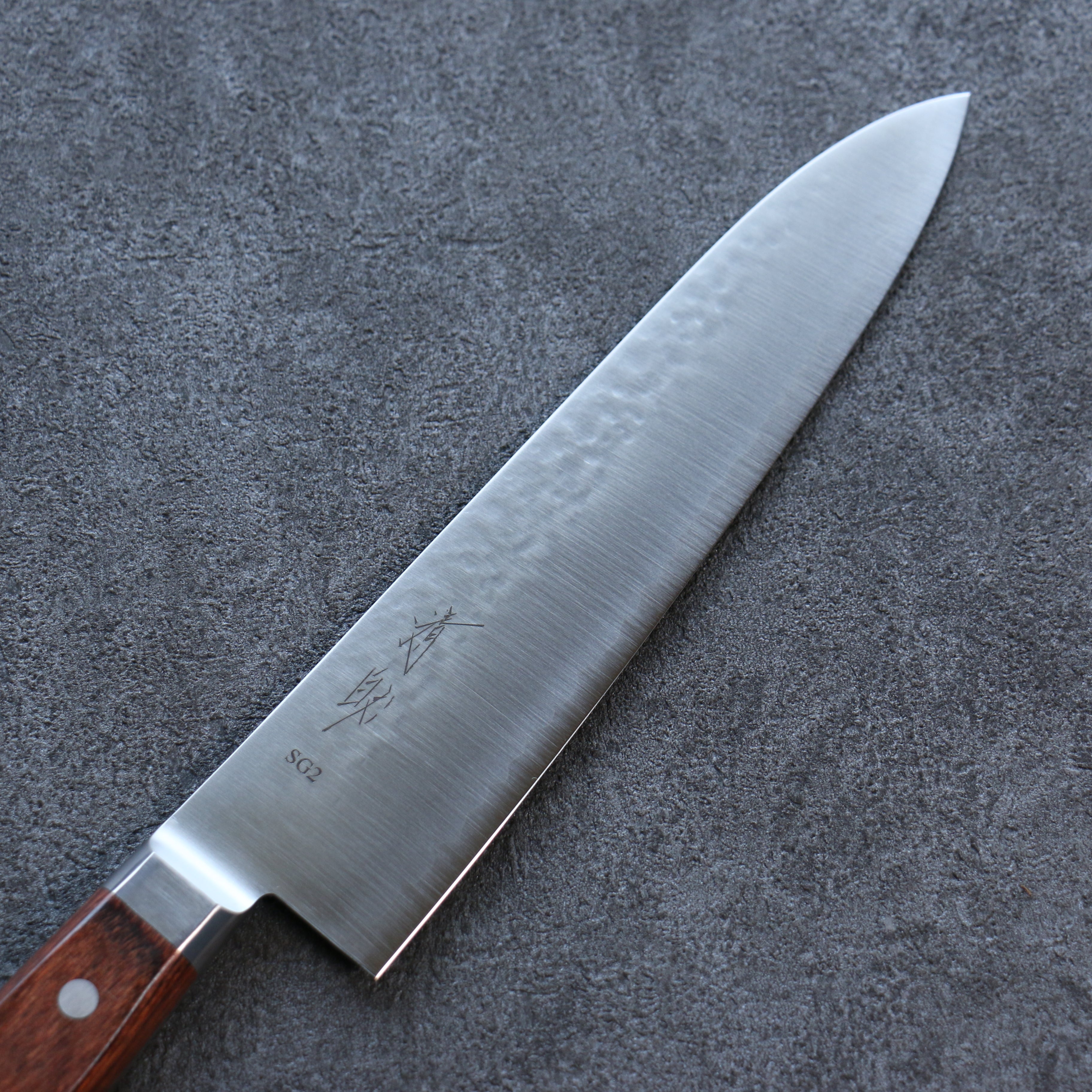 Seisuke SG2 Hammered Gyuto 210mm Mahogany Handle - Seisuke Knife