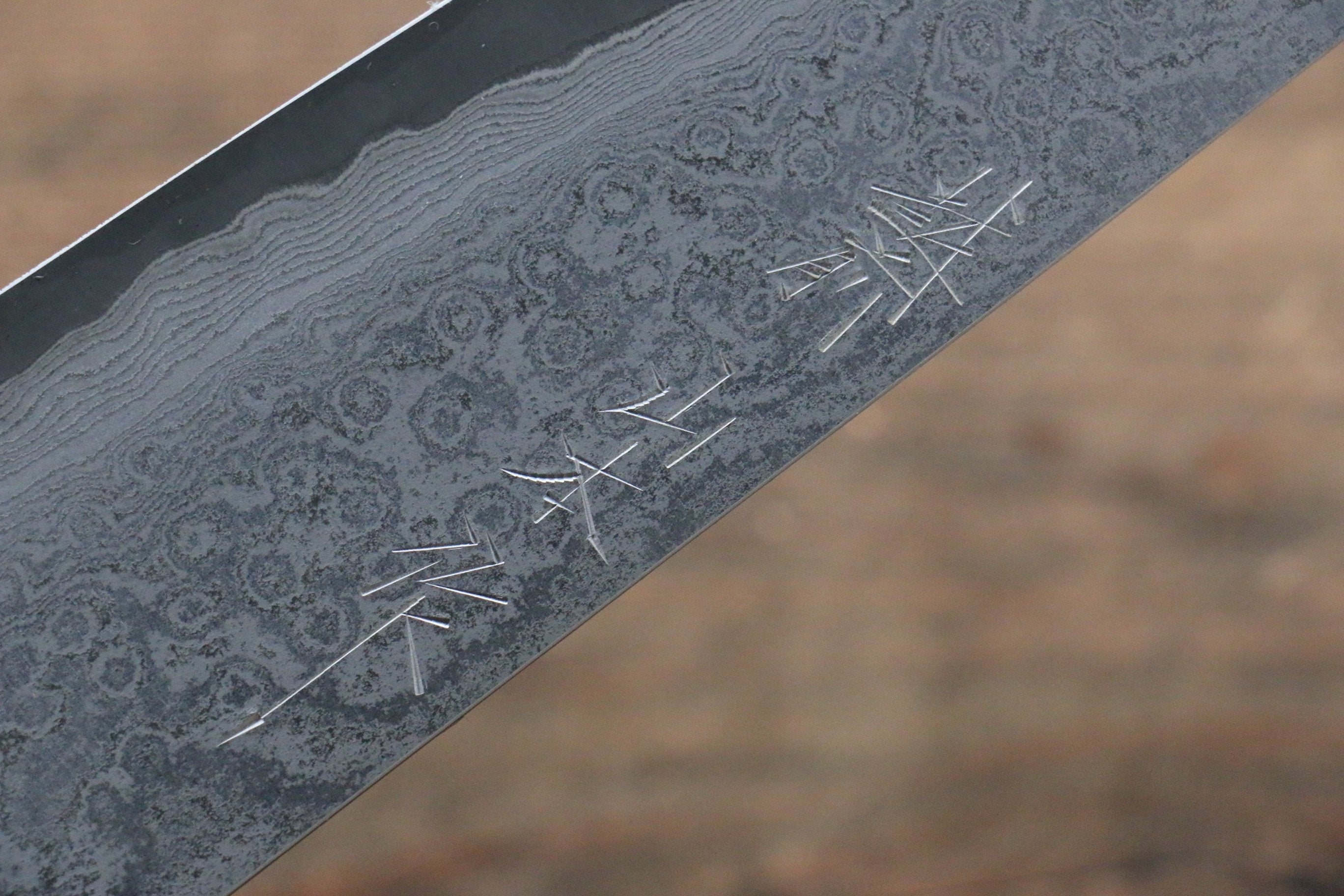 Nao Yamamoto VG10 Black Damascus Gyuto 200mm with Black Pakka wood Handle - Seisuke Knife